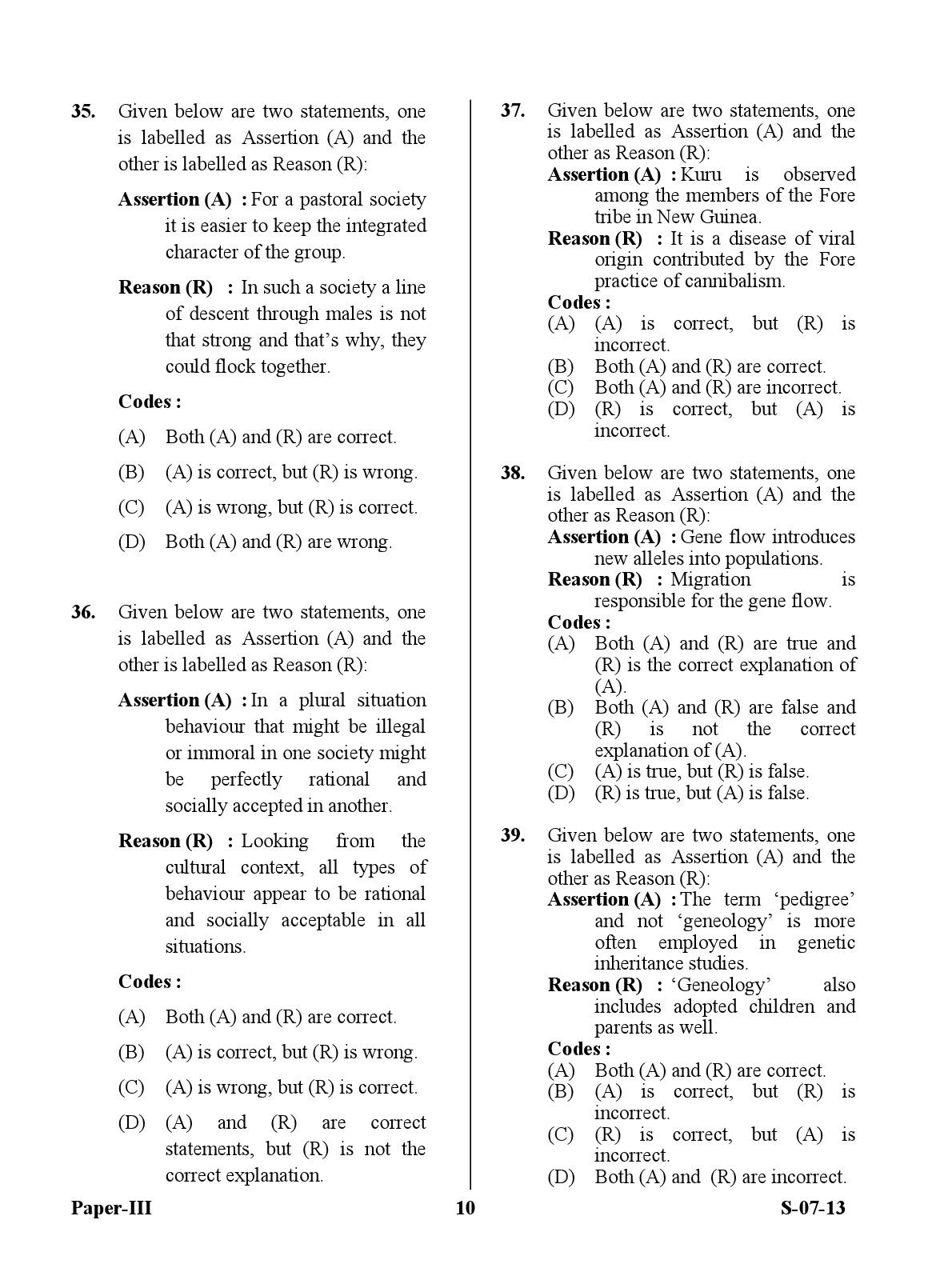 UGC NET Anthropology Question Paper III June 2013 10