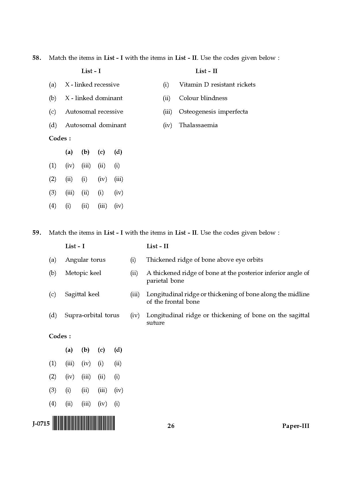 UGC NET Anthropology Question Paper III June 2015 26