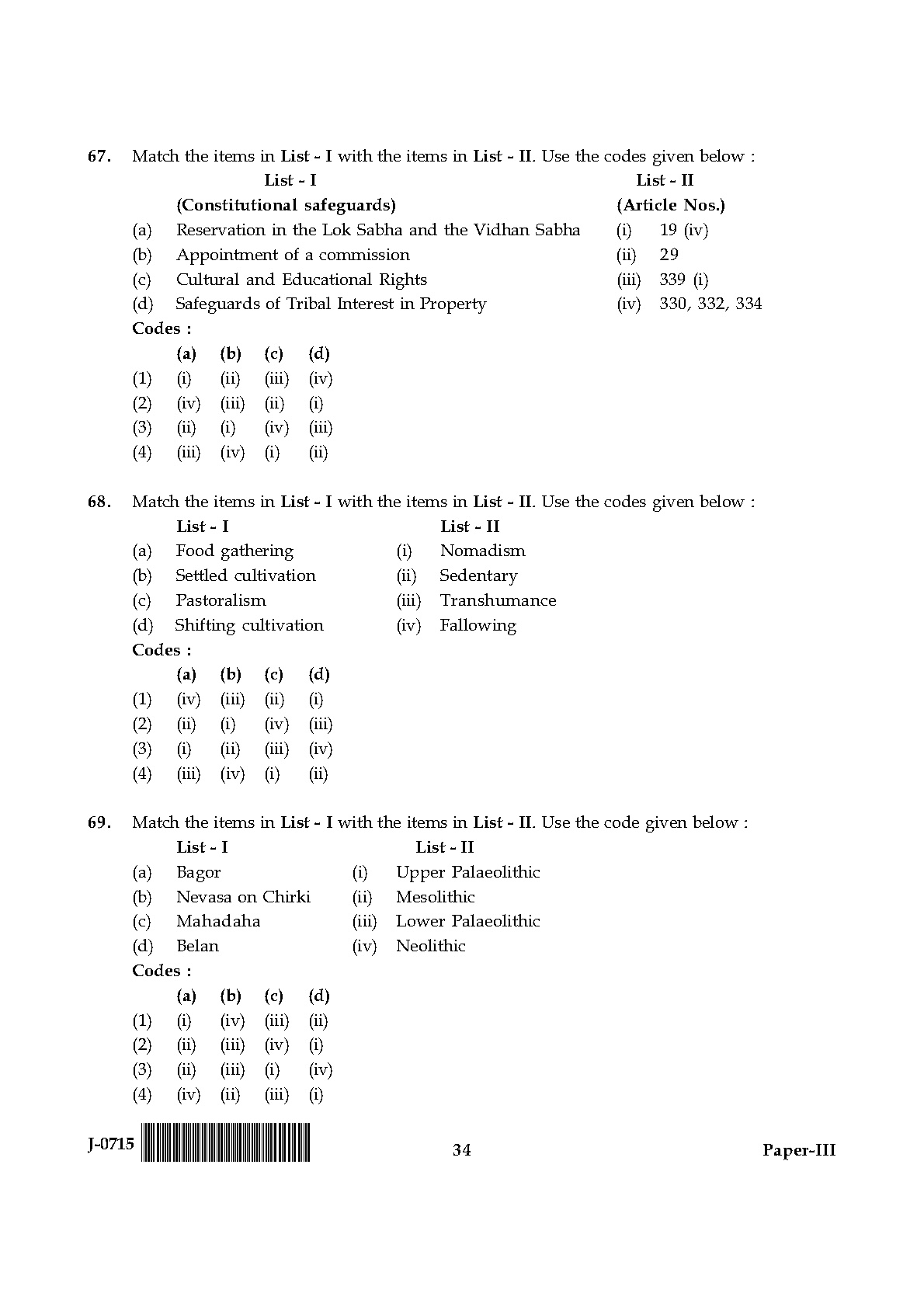 UGC NET Anthropology Question Paper III June 2015 34