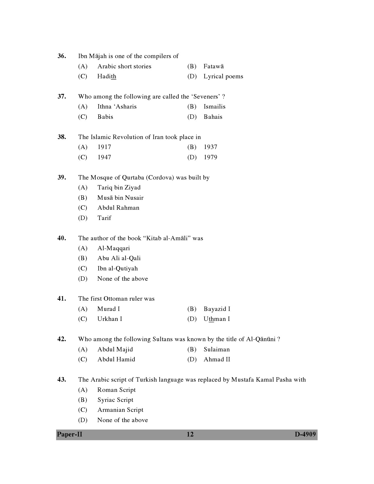 UGC NET Arab Culture and Islamic Studies Question Paper II December 2009 12