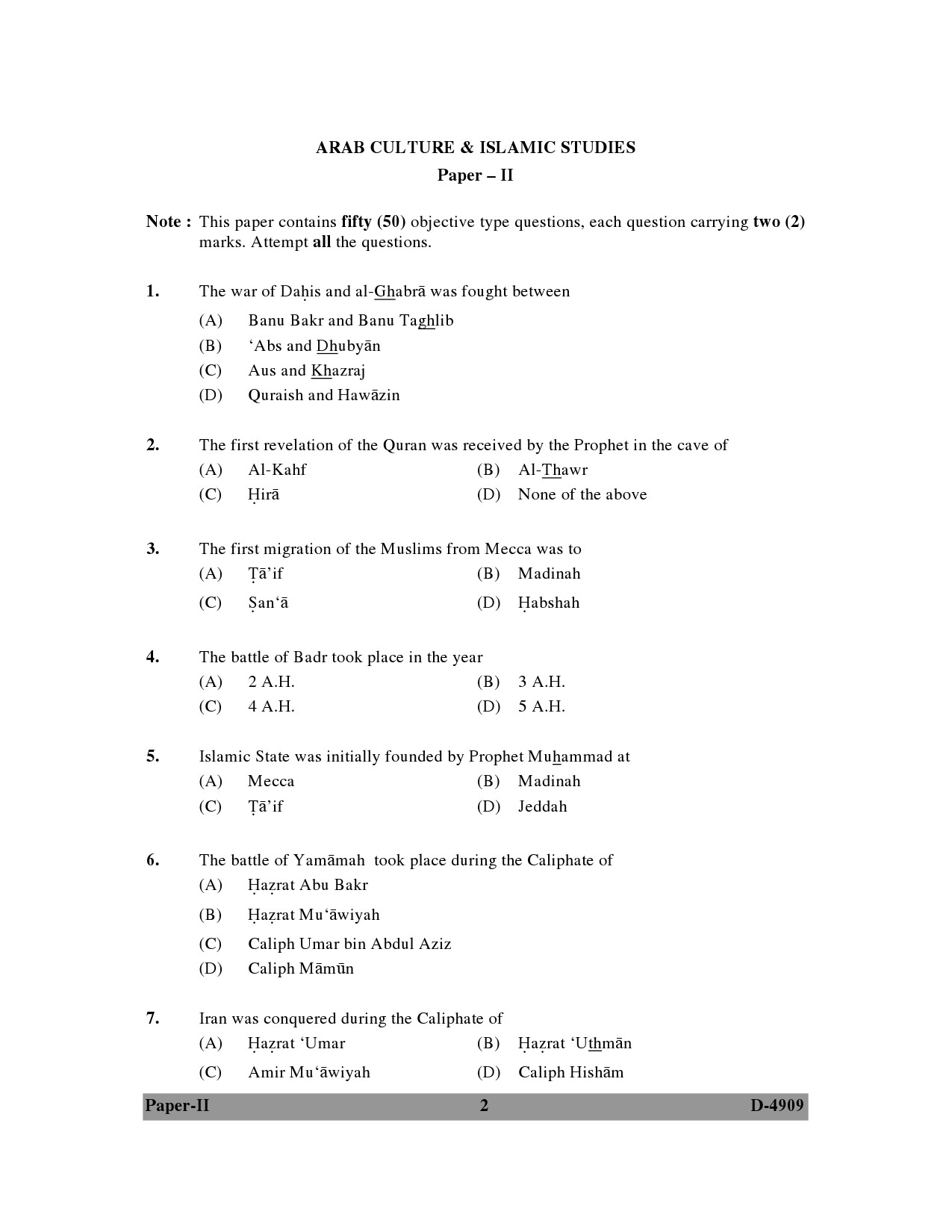 UGC NET Arab Culture and Islamic Studies Question Paper II December 2009 2