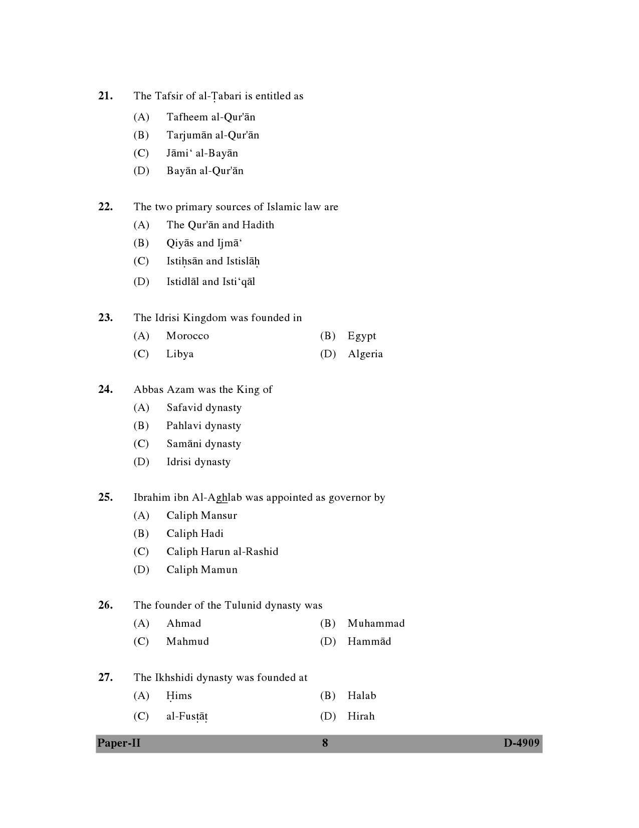 UGC NET Arab Culture and Islamic Studies Question Paper II December 2009 8