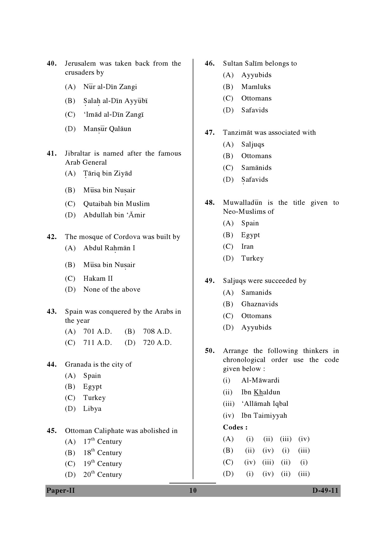 UGC NET Arab Culture and Islamic Studies Question Paper II December 2011 10