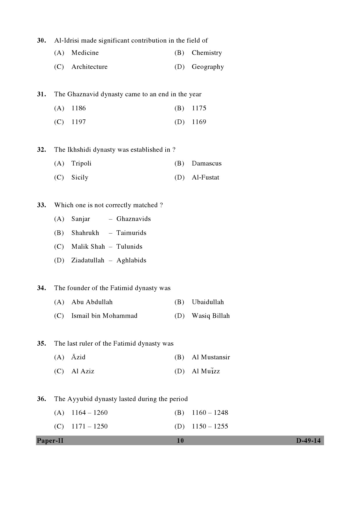 UGC NET Arab Culture and Islamic Studies Question Paper II December 2014 10