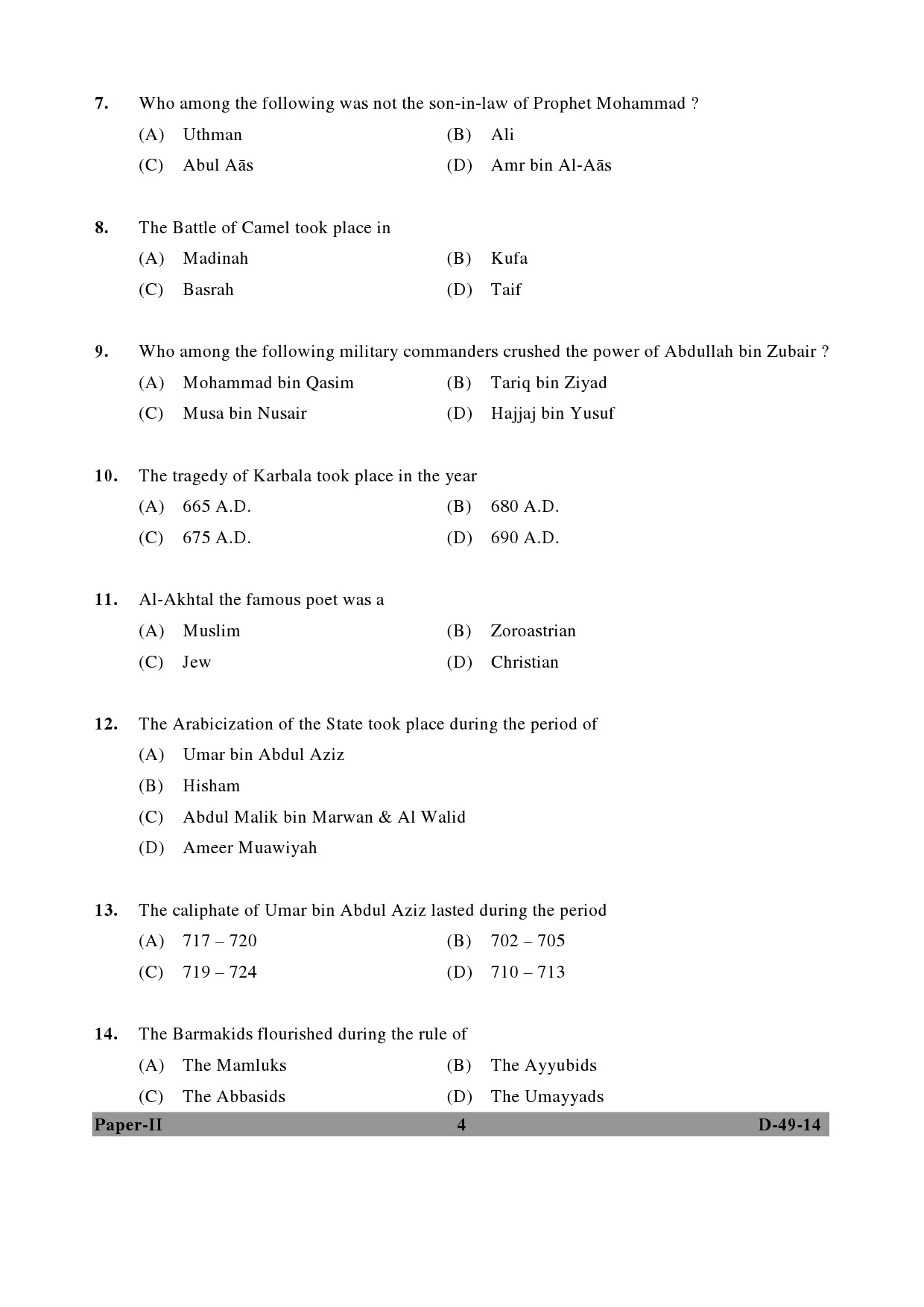 UGC NET Arab Culture and Islamic Studies Question Paper II December 2014 4