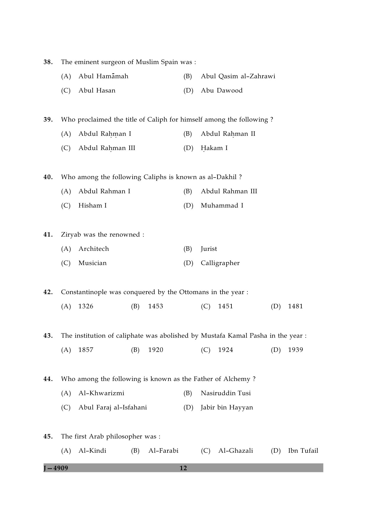 UGC NET Arab Culture and Islamic Studies Question Paper II June 2009 12