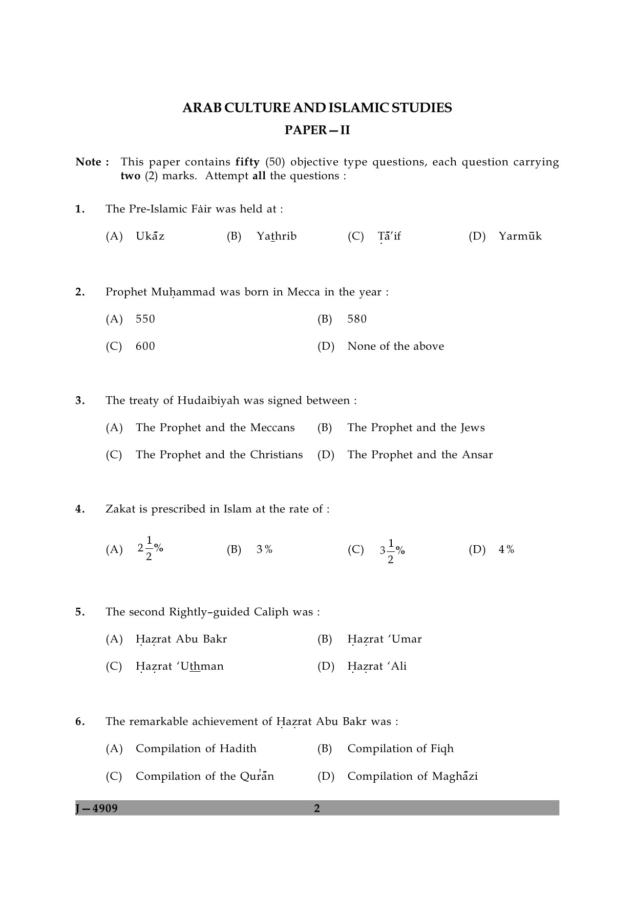 UGC NET Arab Culture and Islamic Studies Question Paper II June 2009 2