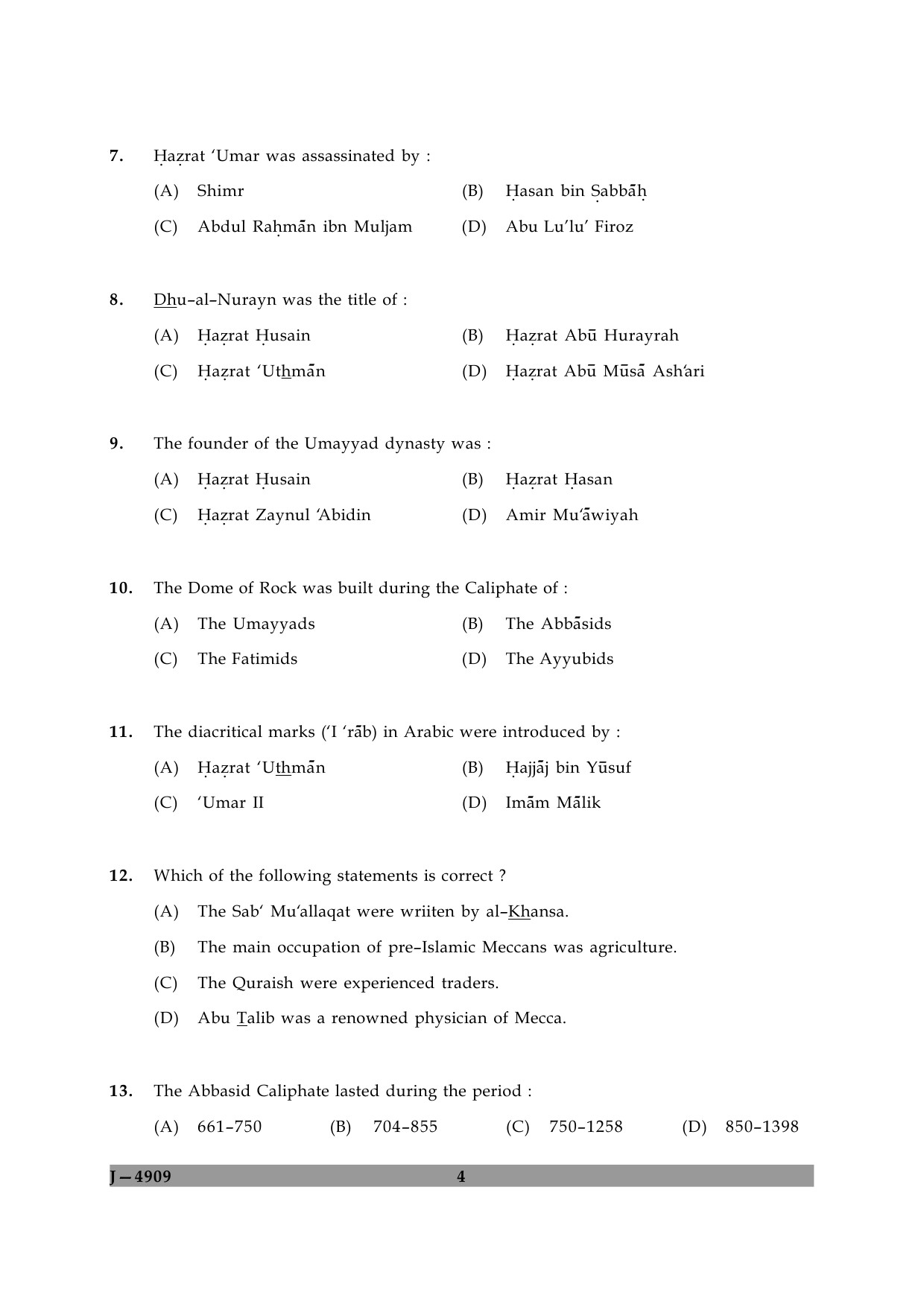 UGC NET Arab Culture and Islamic Studies Question Paper II June 2009 4