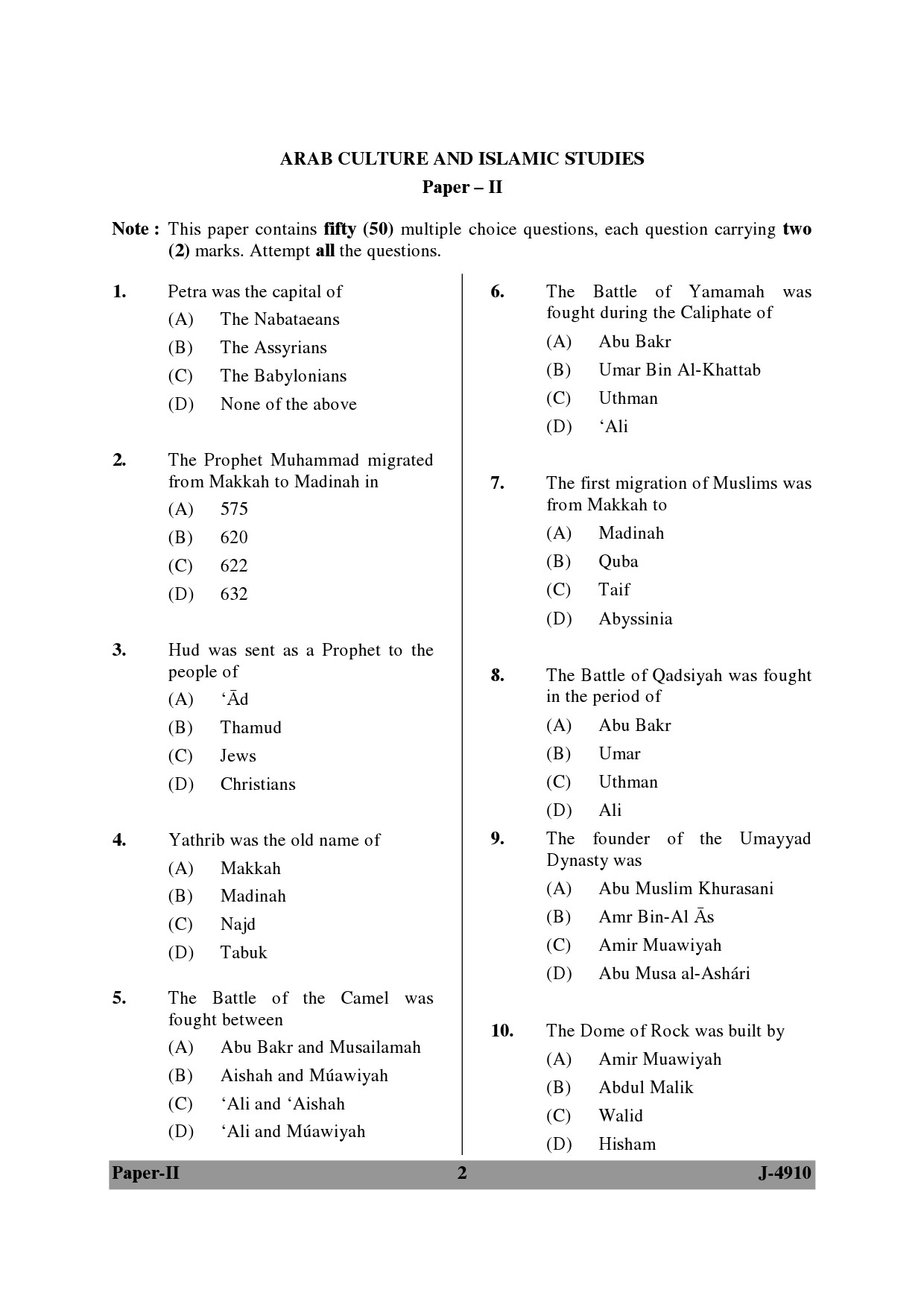 UGC NET Arab Culture and Islamic Studies Question Paper II June 2010 2