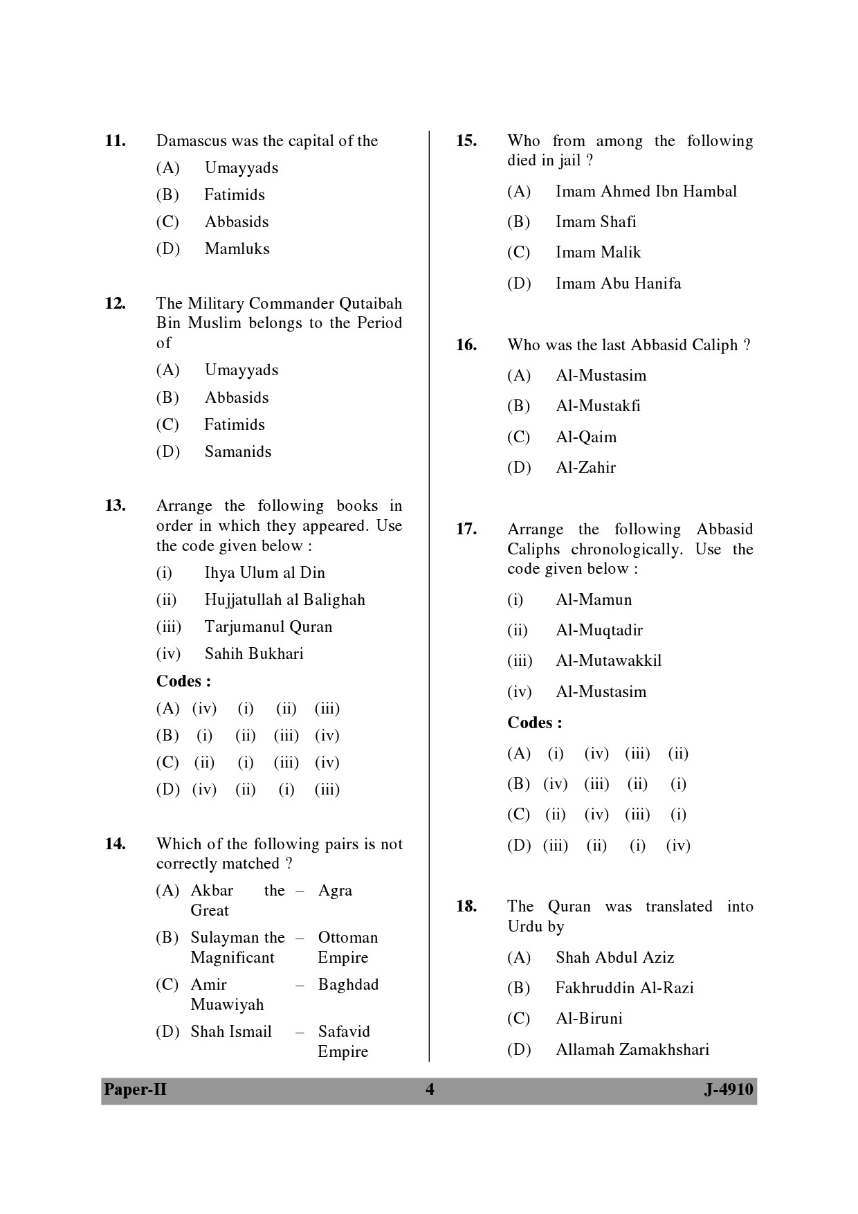 UGC NET Arab Culture and Islamic Studies Question Paper II June 2010 4