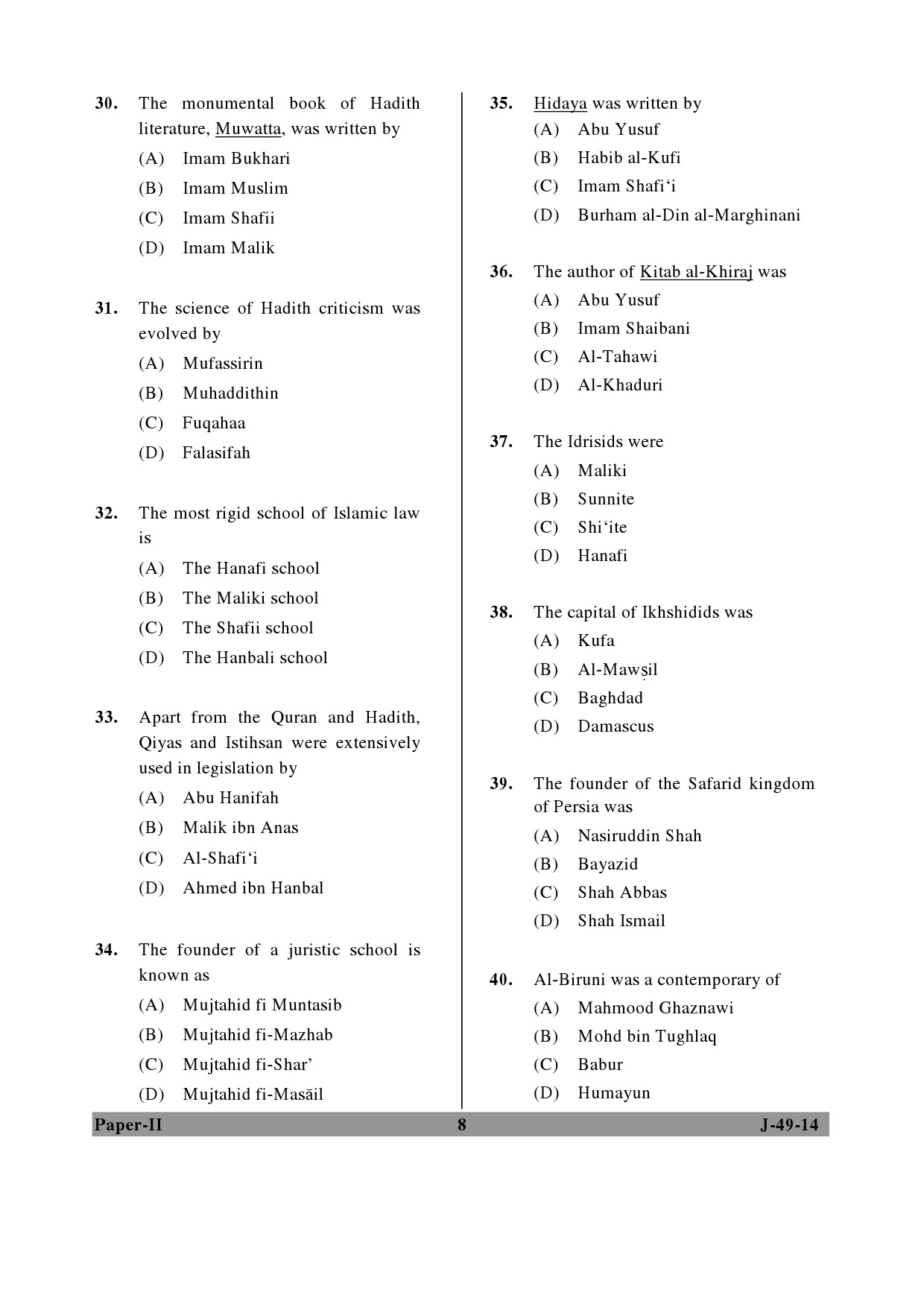 UGC NET Arab Culture and Islamic Studies Question Paper II June 2014 8