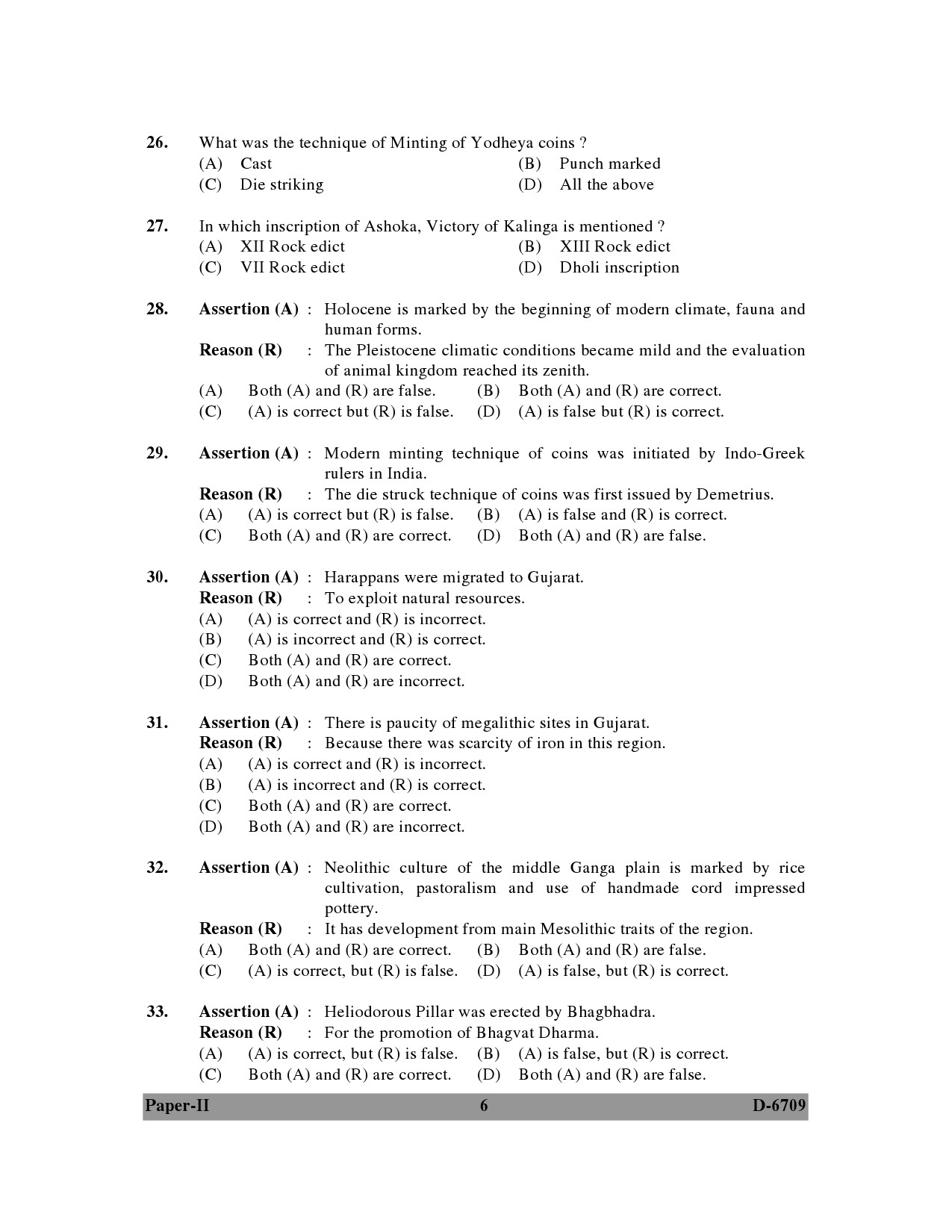 UGC NET Archaeology Question Paper II December 2009 6