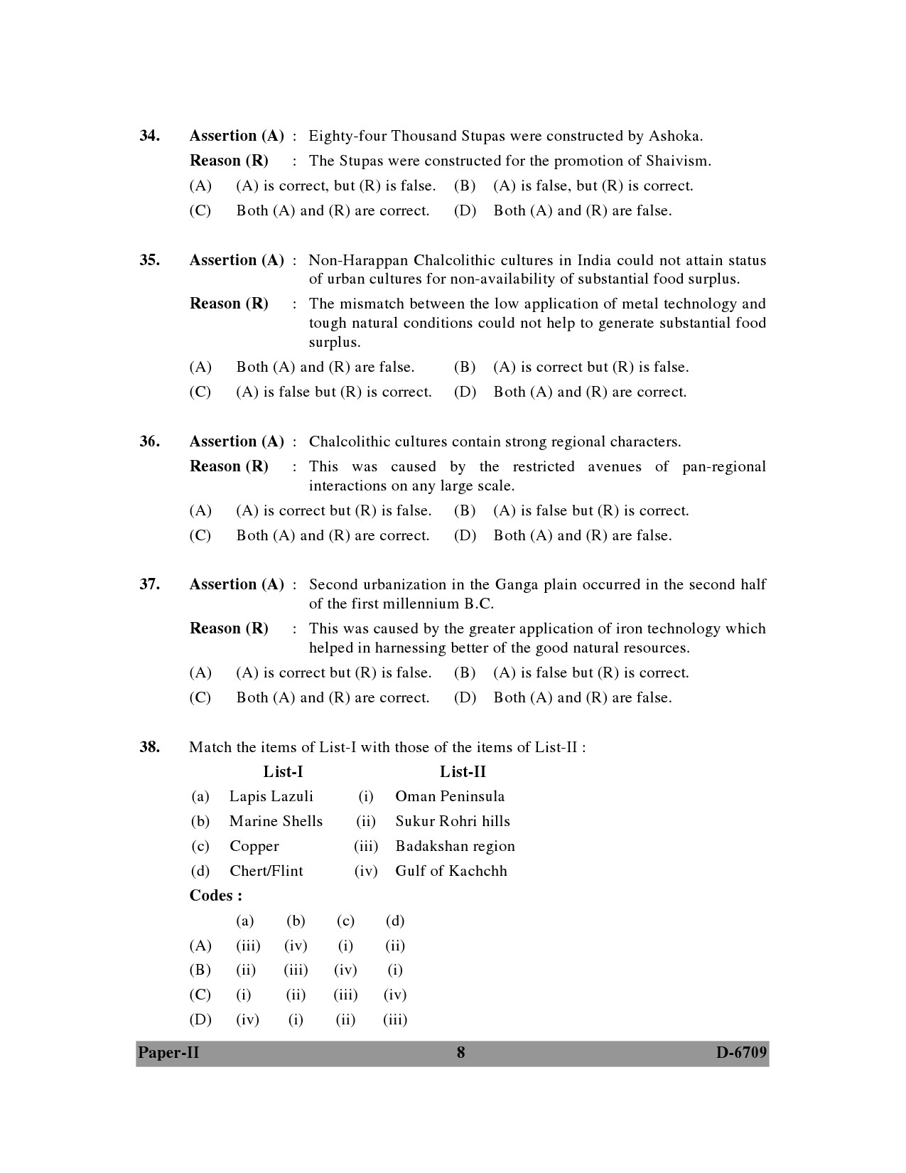 UGC NET Archaeology Question Paper II December 2009 8