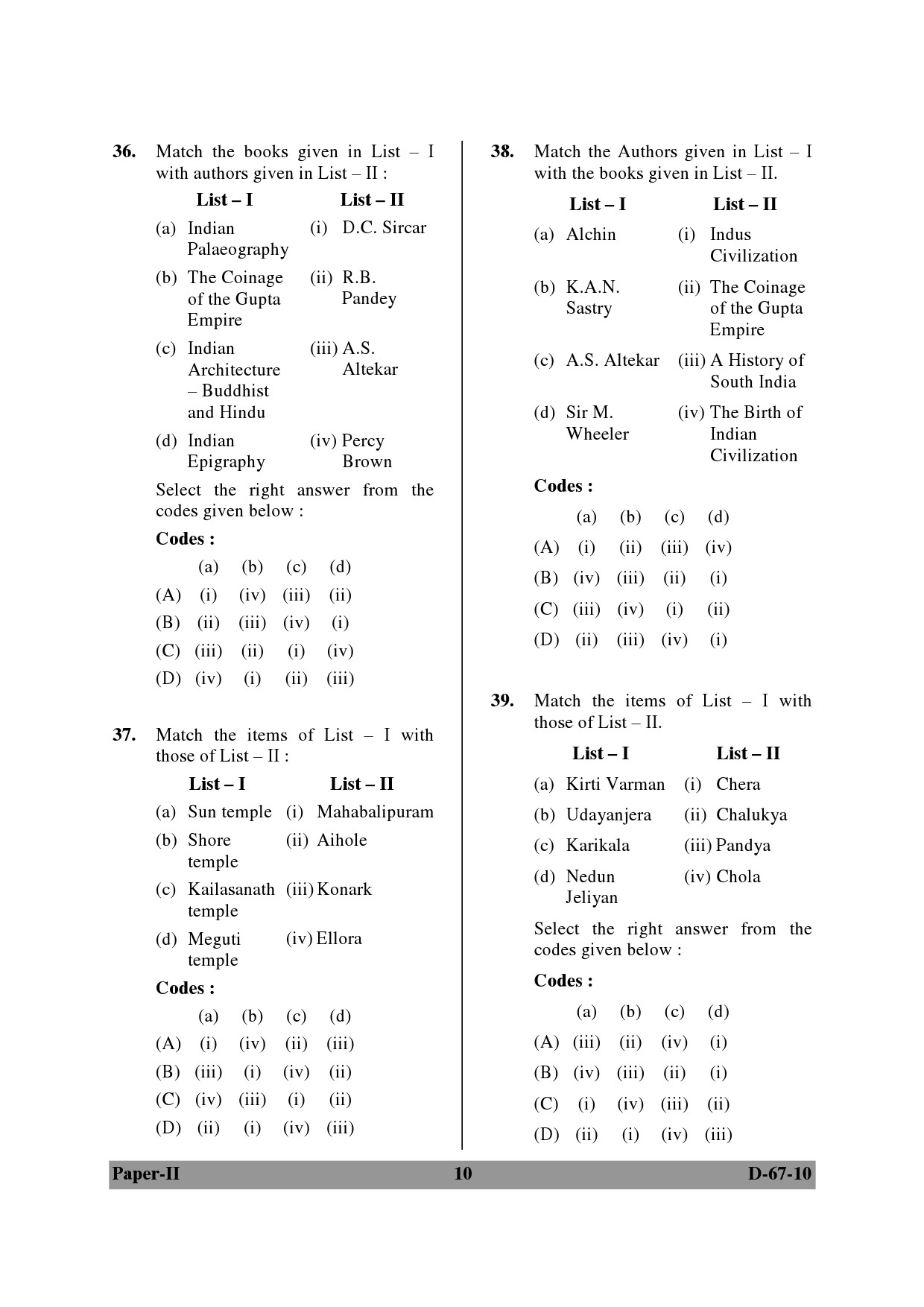 UGC NET Archaeology Question Paper II December 2010 10