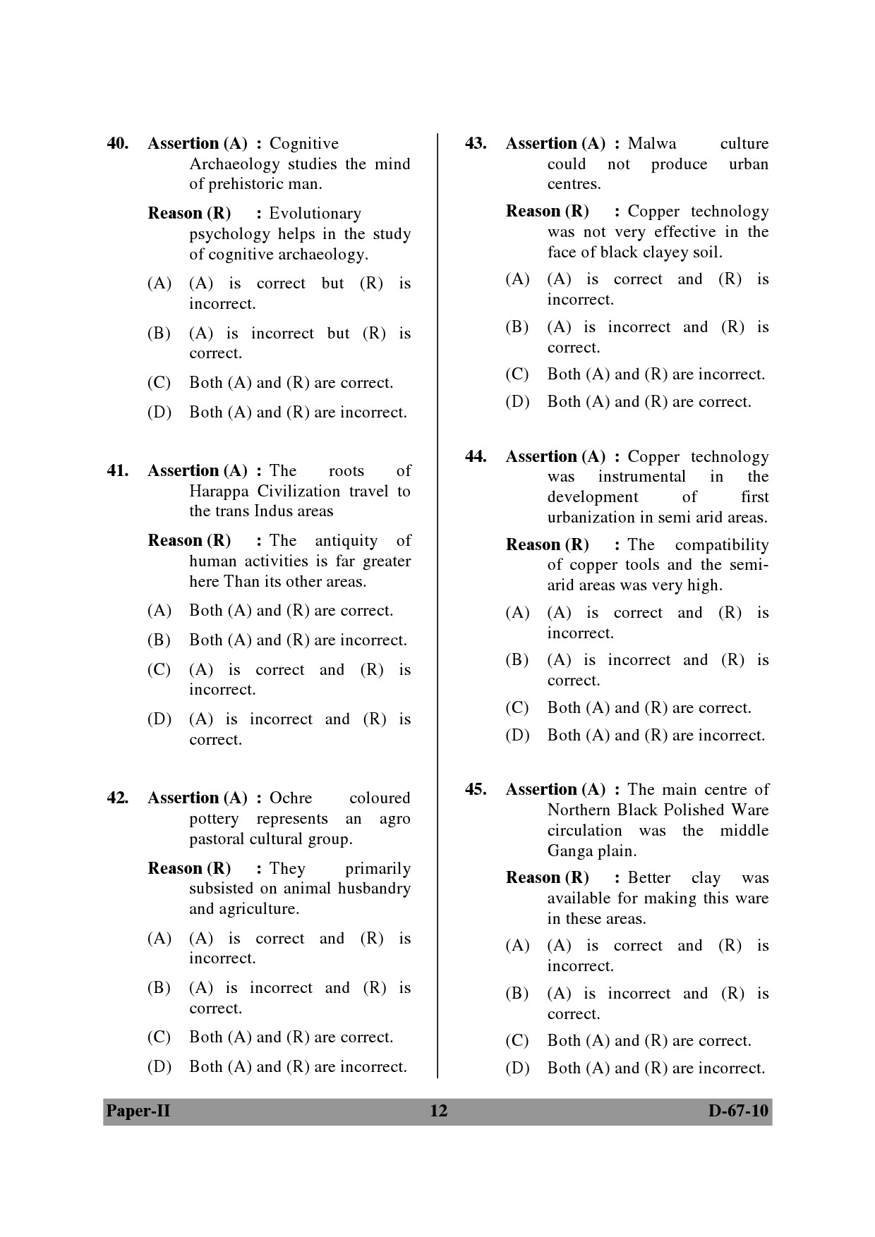 UGC NET Archaeology Question Paper II December 2010 12