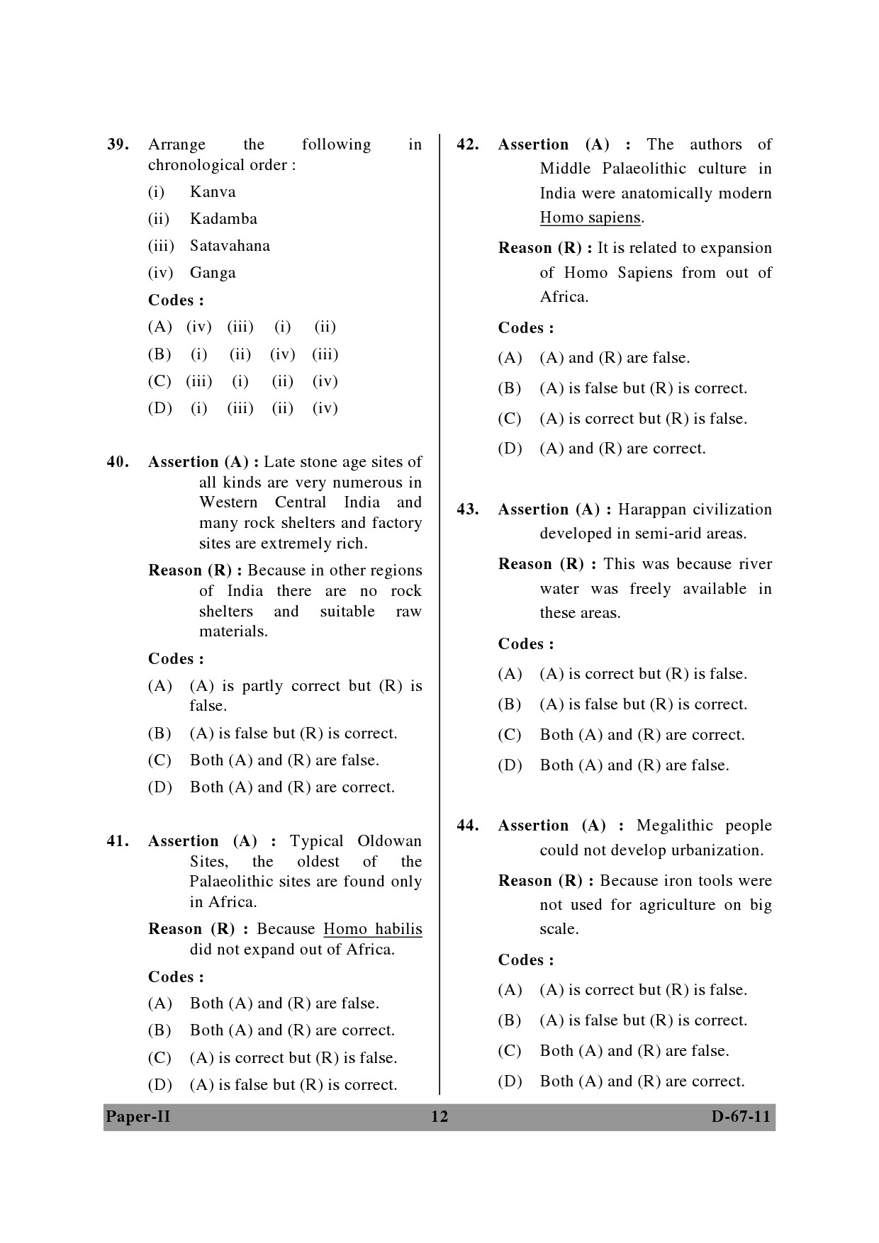 UGC NET Archaeology Question Paper II December 2011 12