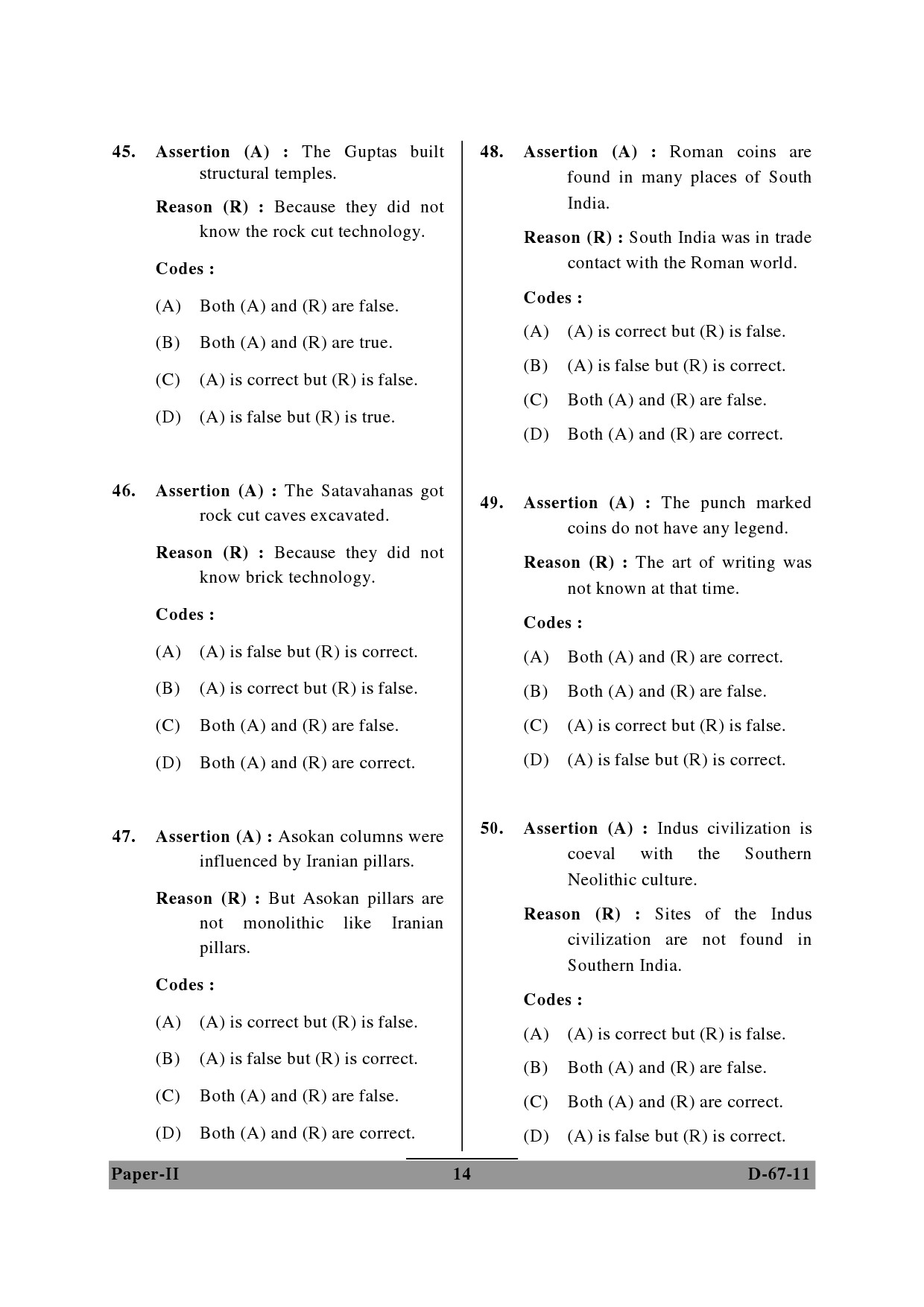 UGC NET Archaeology Question Paper II December 2011 14