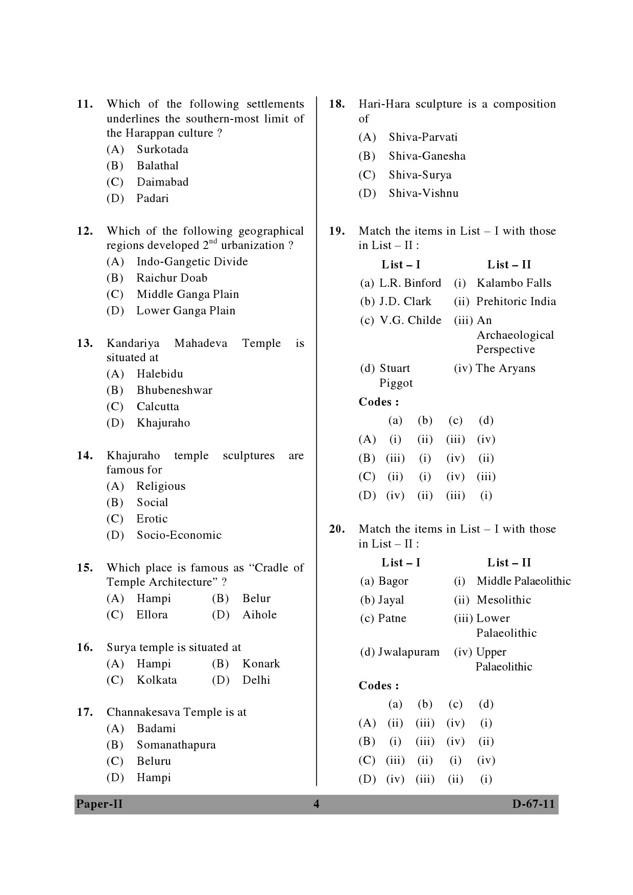 UGC NET Archaeology Question Paper II December 2011 4