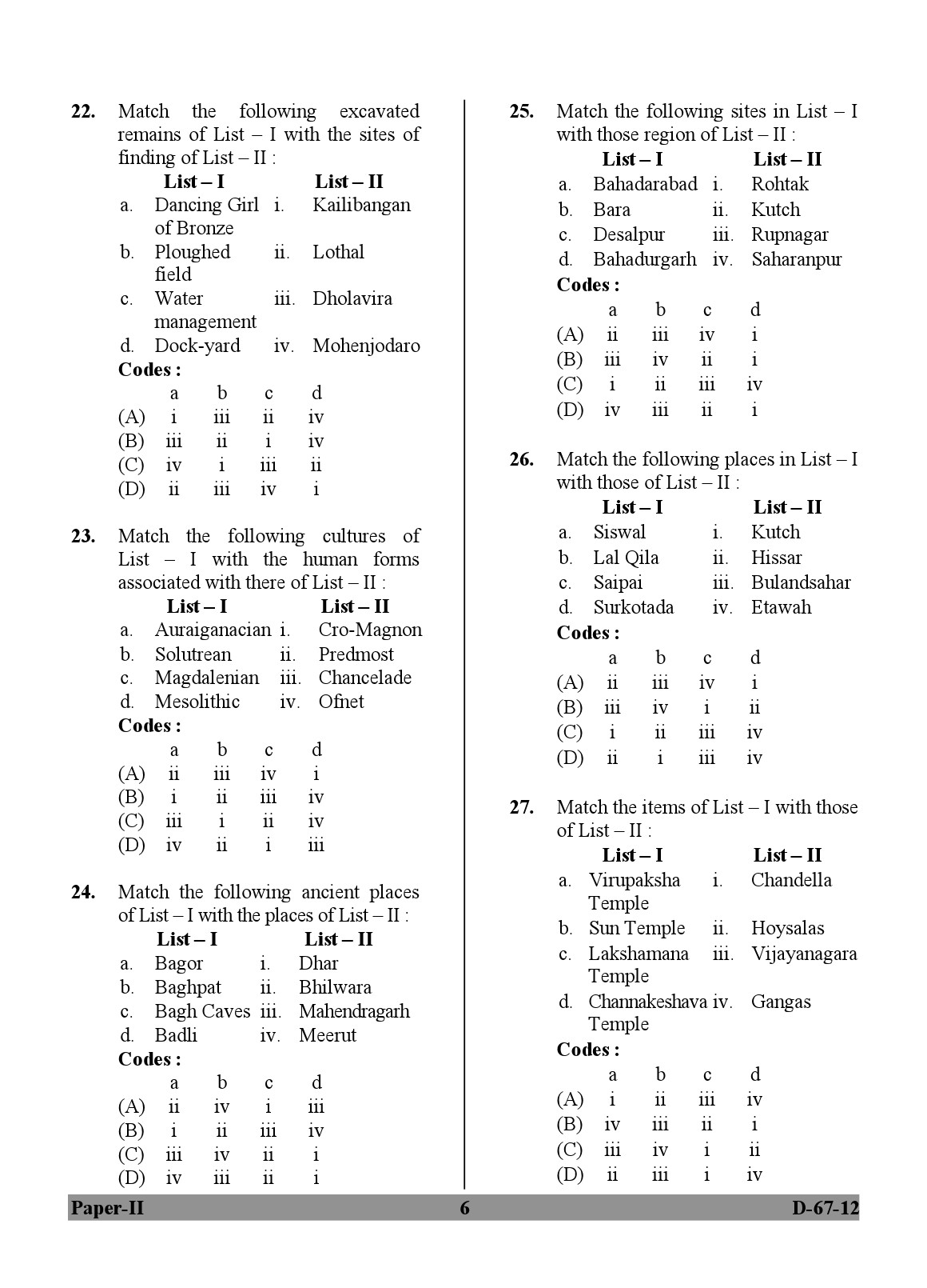 UGC NET Archaeology Question Paper II December 2012 6