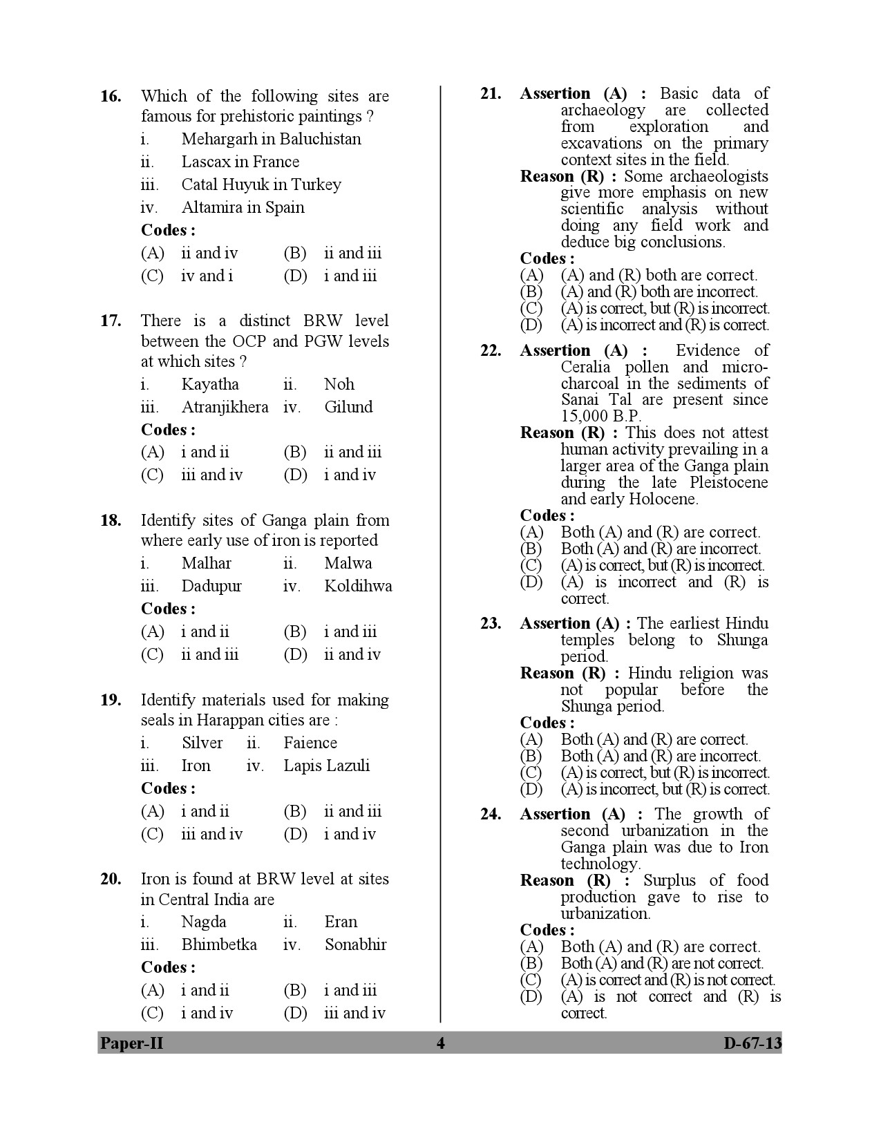 UGC NET Archaeology Question Paper II December 2013 4