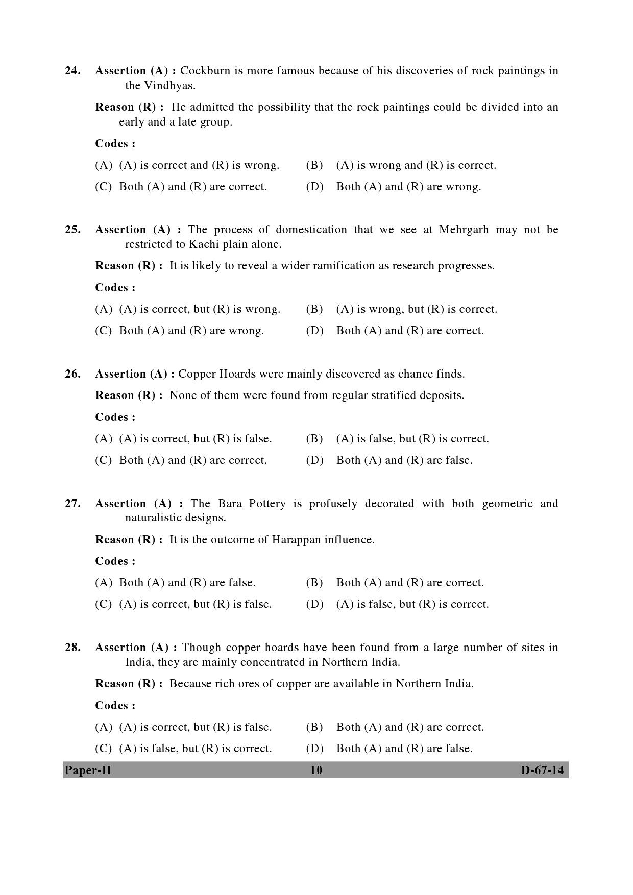 UGC NET Archaeology Question Paper II December 2014 10