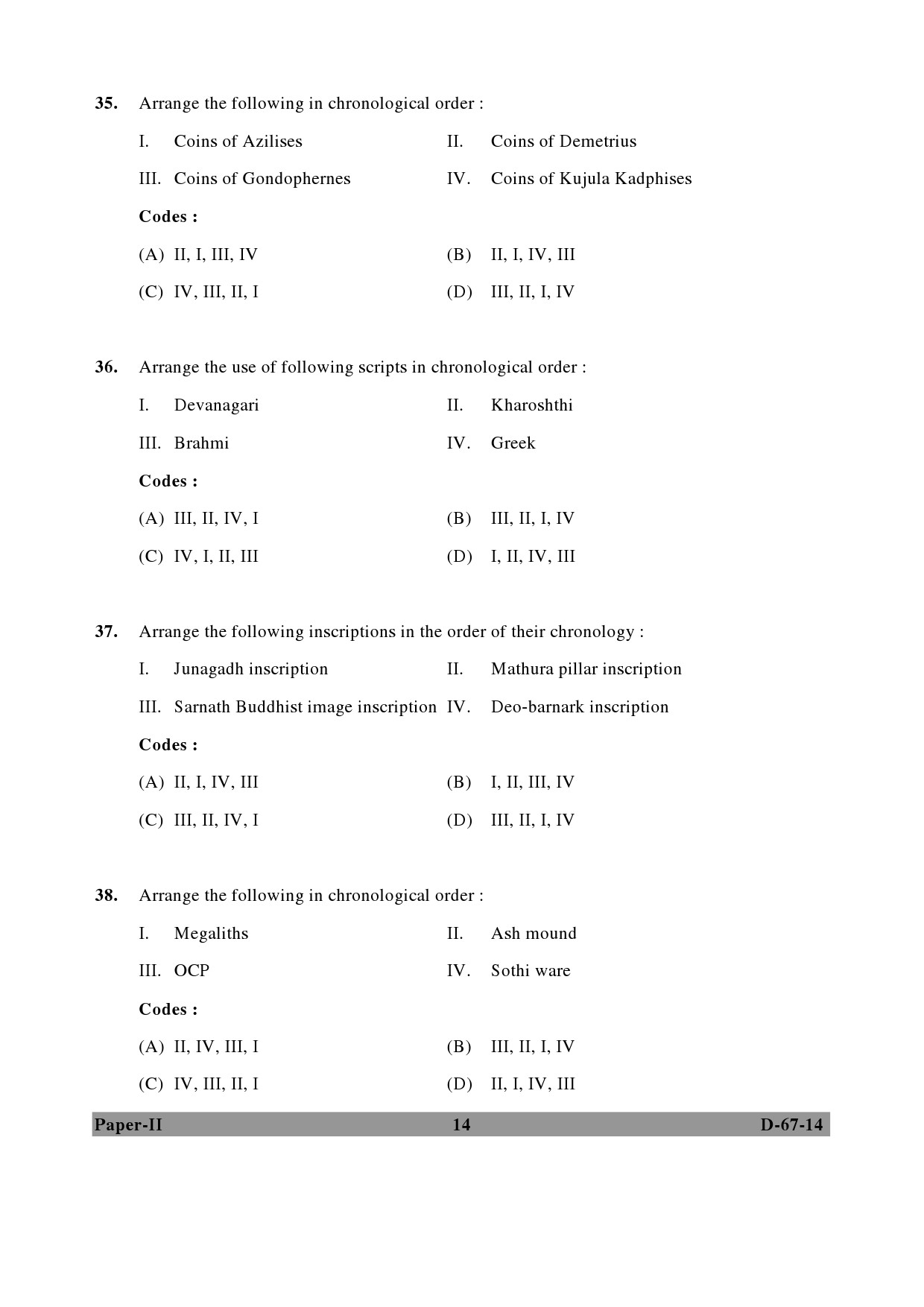 UGC NET Archaeology Question Paper II December 2014 14