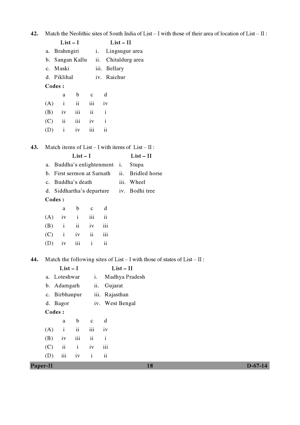 UGC NET Archaeology Question Paper II December 2014 18