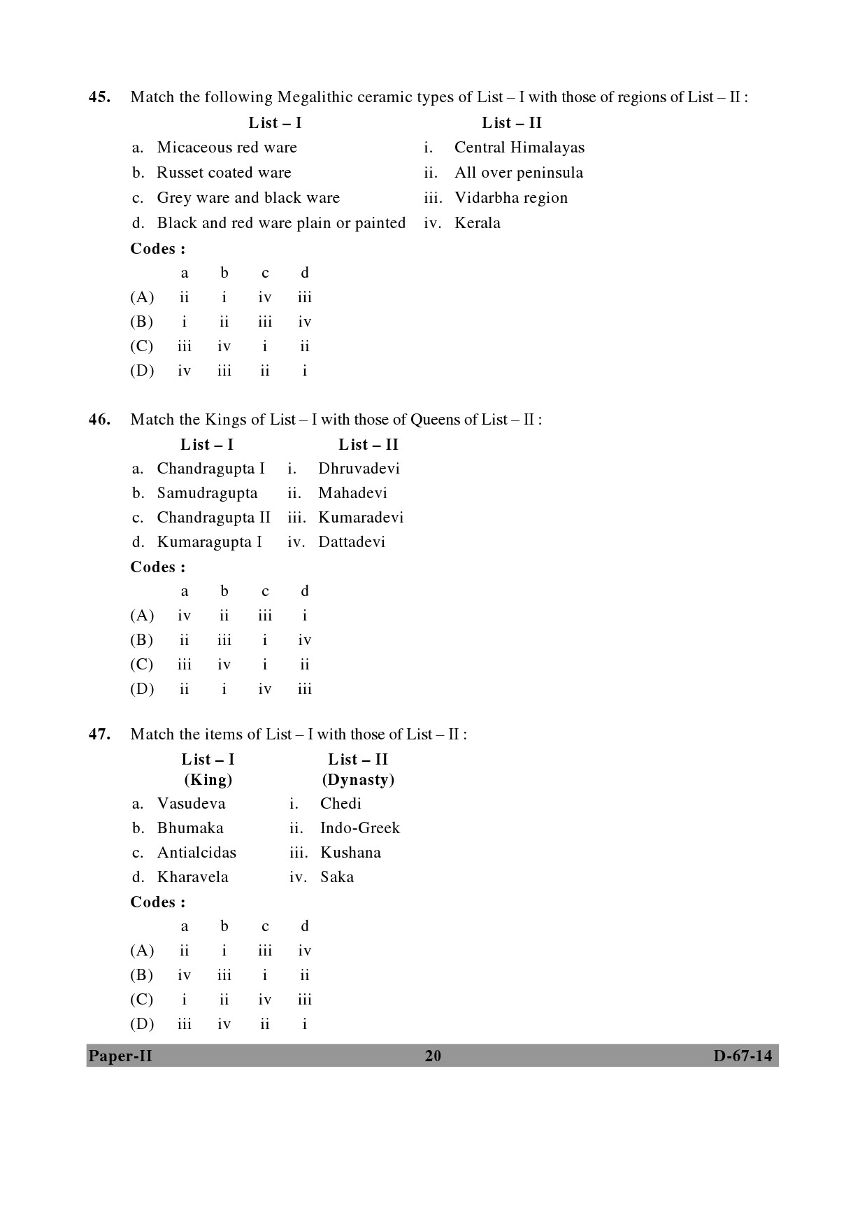 UGC NET Archaeology Question Paper II December 2014 20