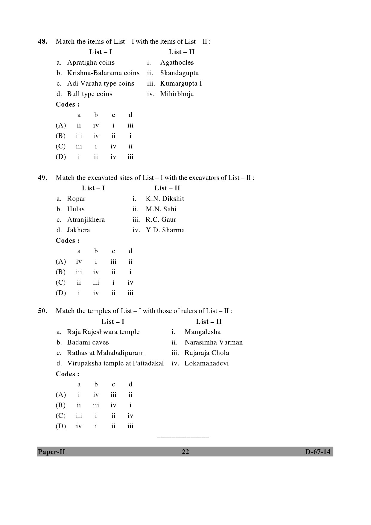 UGC NET Archaeology Question Paper II December 2014 22