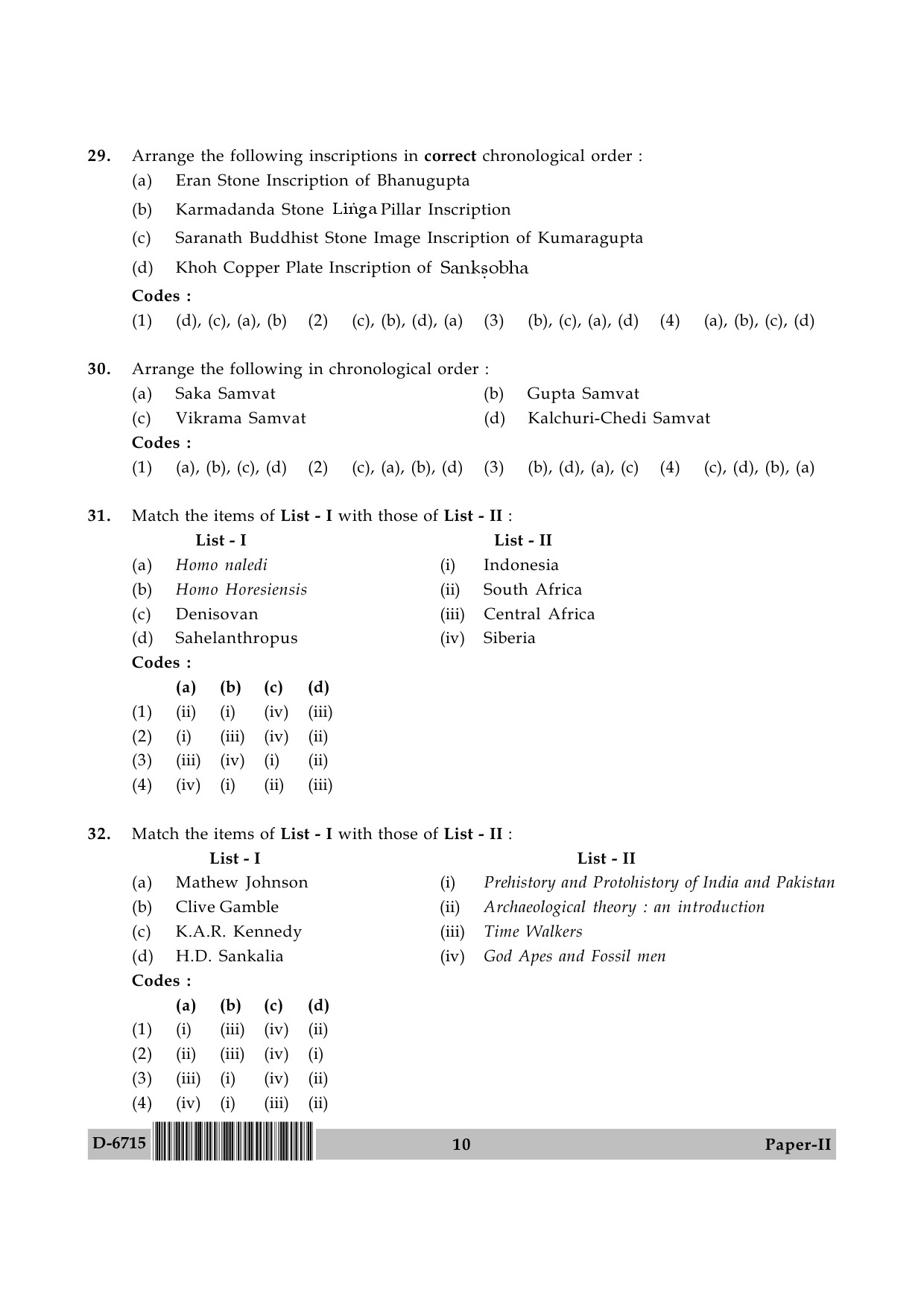 UGC NET Archaeology Question Paper II December 2015 10