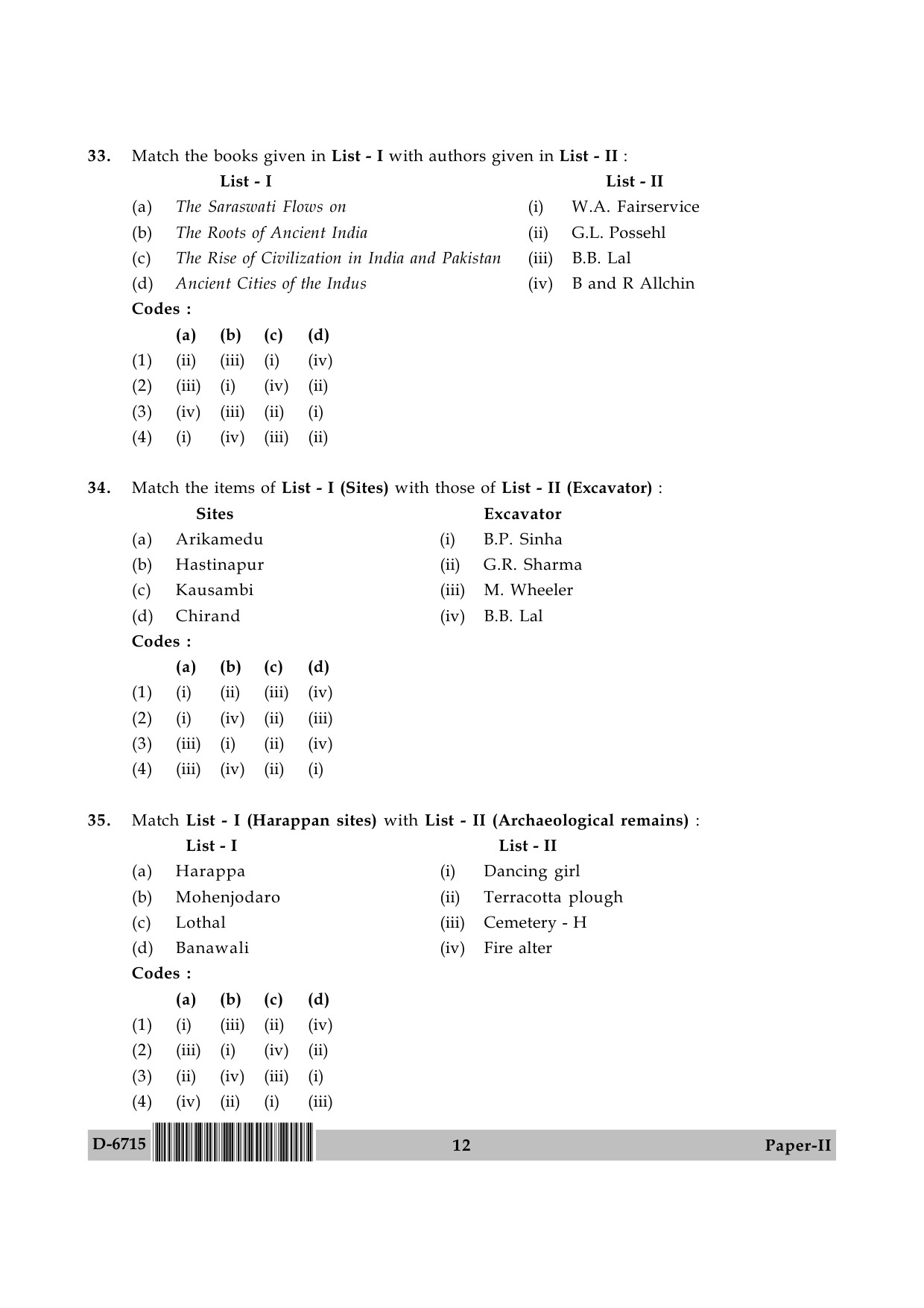 UGC NET Archaeology Question Paper II December 2015 12