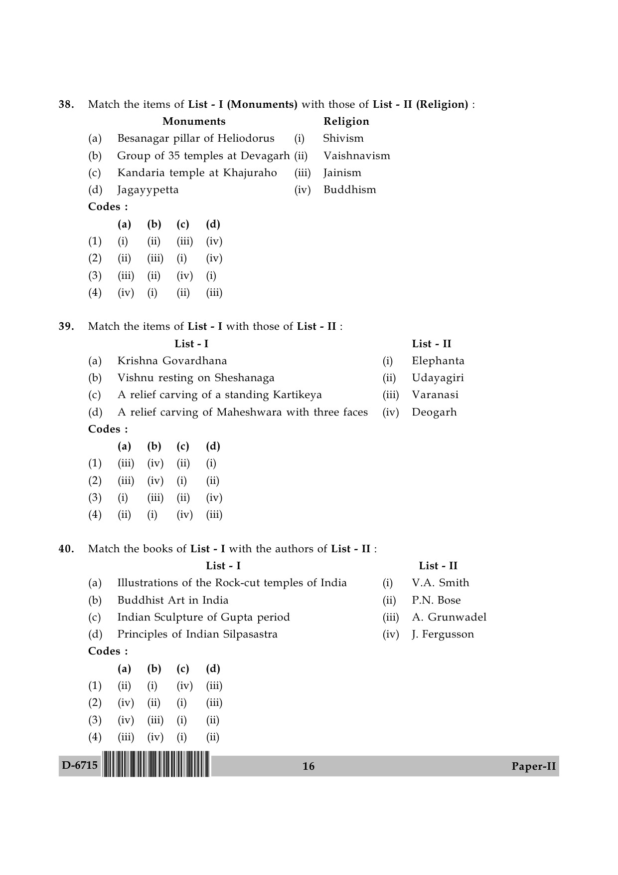 UGC NET Archaeology Question Paper II December 2015 16