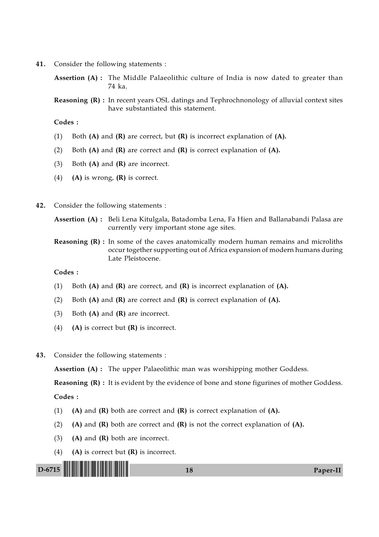 UGC NET Archaeology Question Paper II December 2015 18