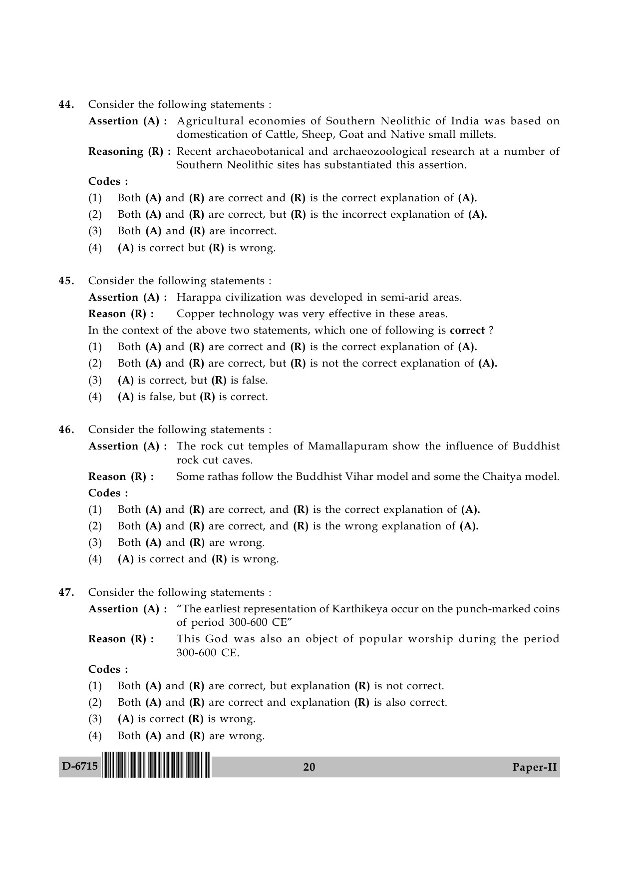 UGC NET Archaeology Question Paper II December 2015 20