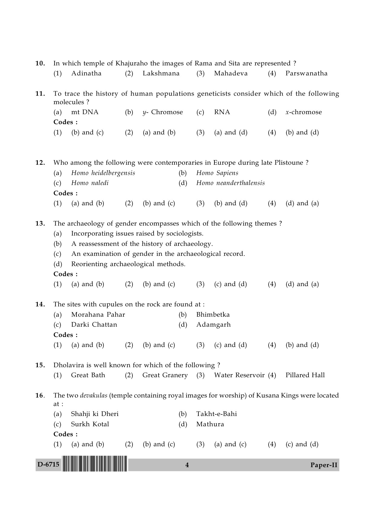 UGC NET Archaeology Question Paper II December 2015 4