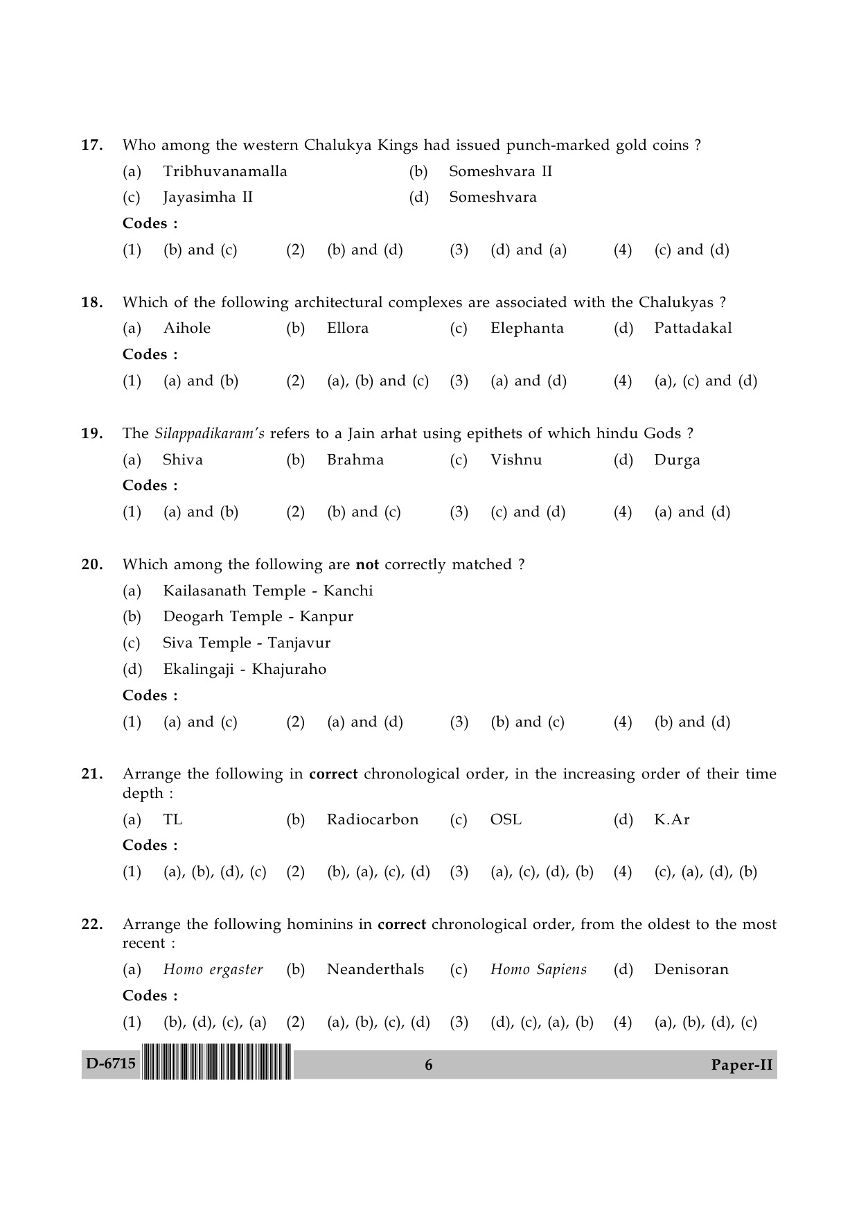 UGC NET Archaeology Question Paper II December 2015 6