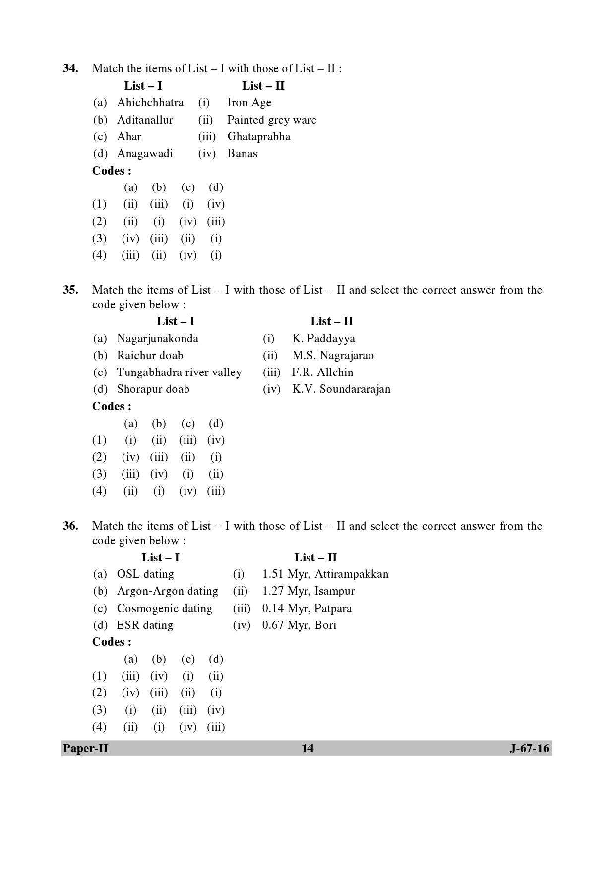 UGC NET Archaeology Question Paper II July 2016 14