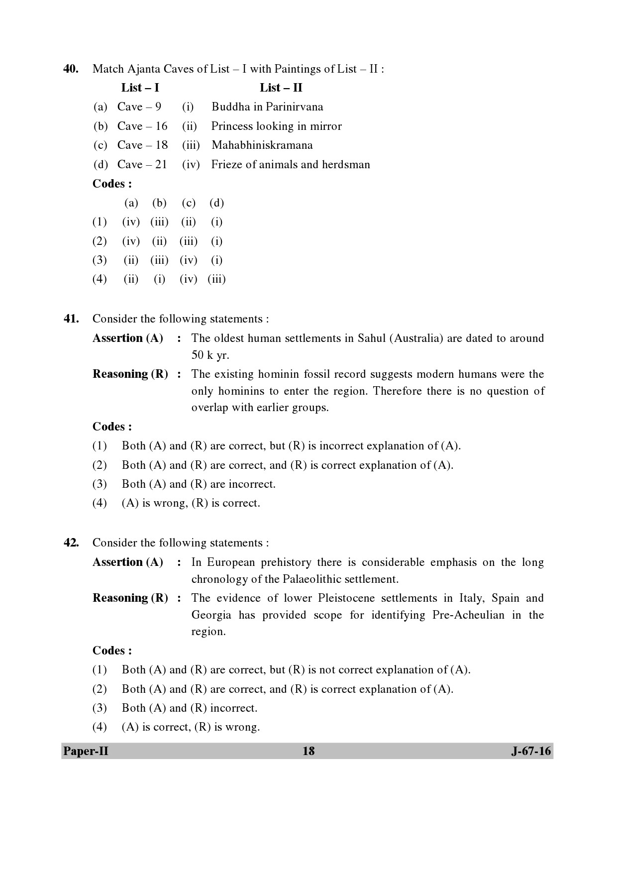 UGC NET Archaeology Question Paper II July 2016 18