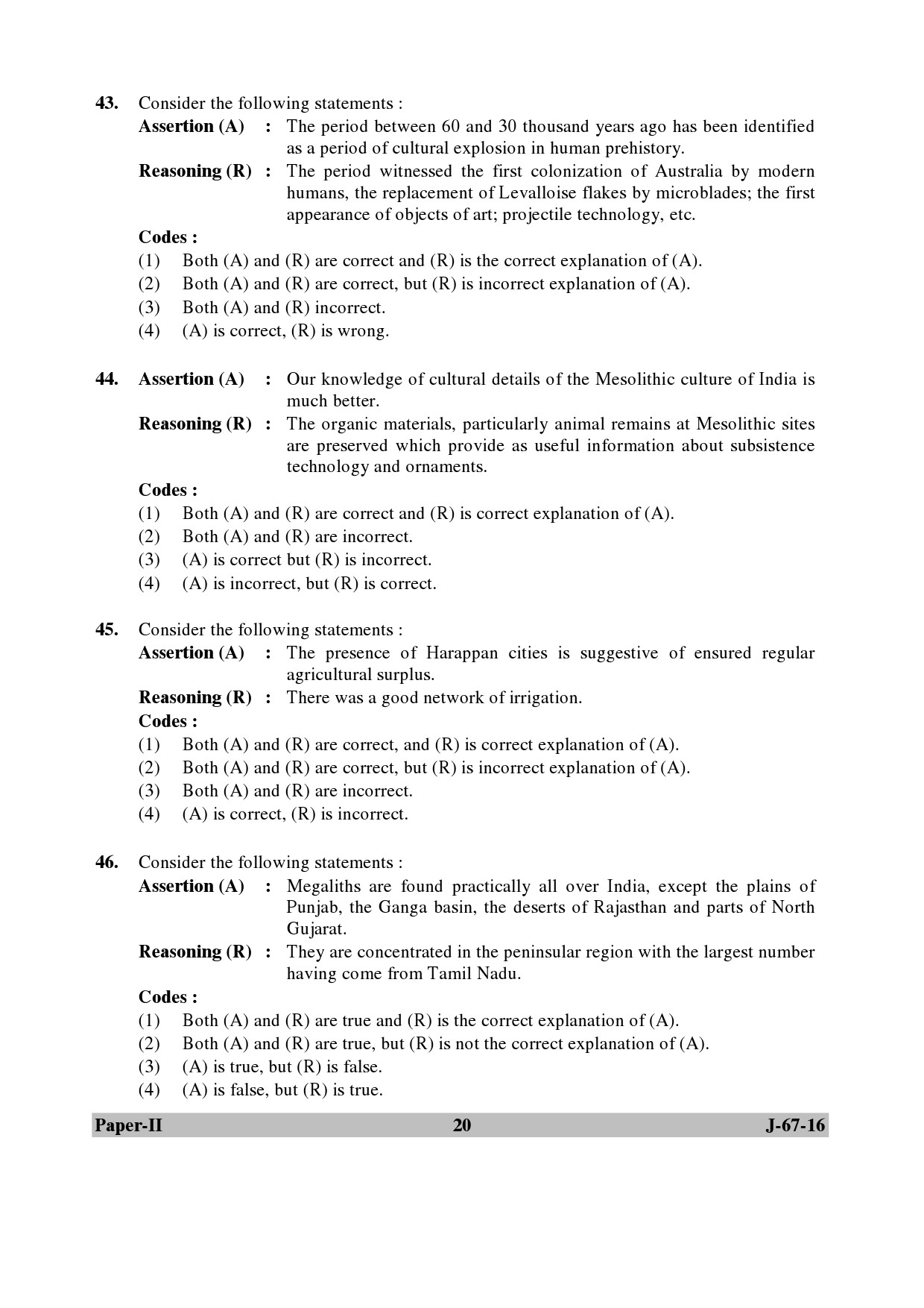 UGC NET Archaeology Question Paper II July 2016 20