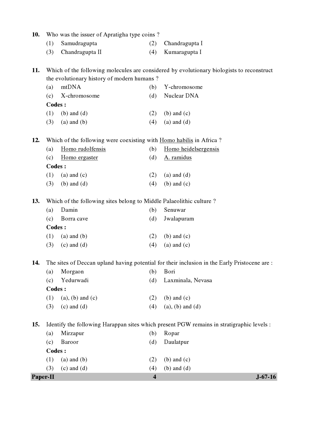 UGC NET Archaeology Question Paper II July 2016 4