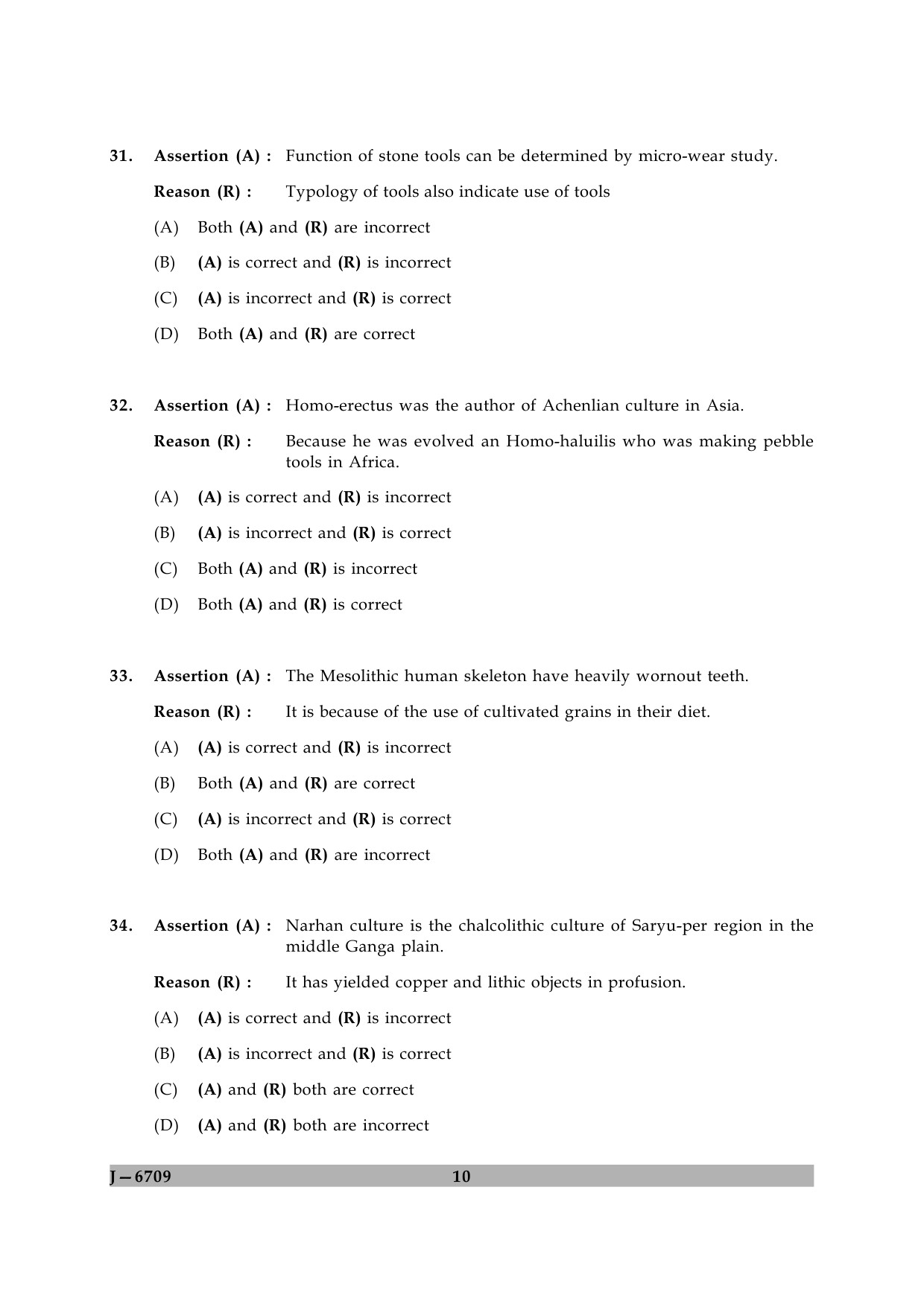 UGC NET Archaeology Question Paper II June 2009 10