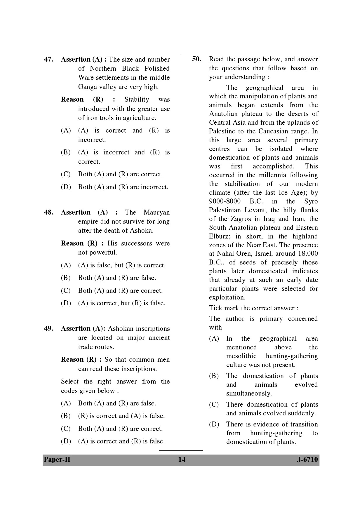 UGC NET Archaeology Question Paper II June 2010 14