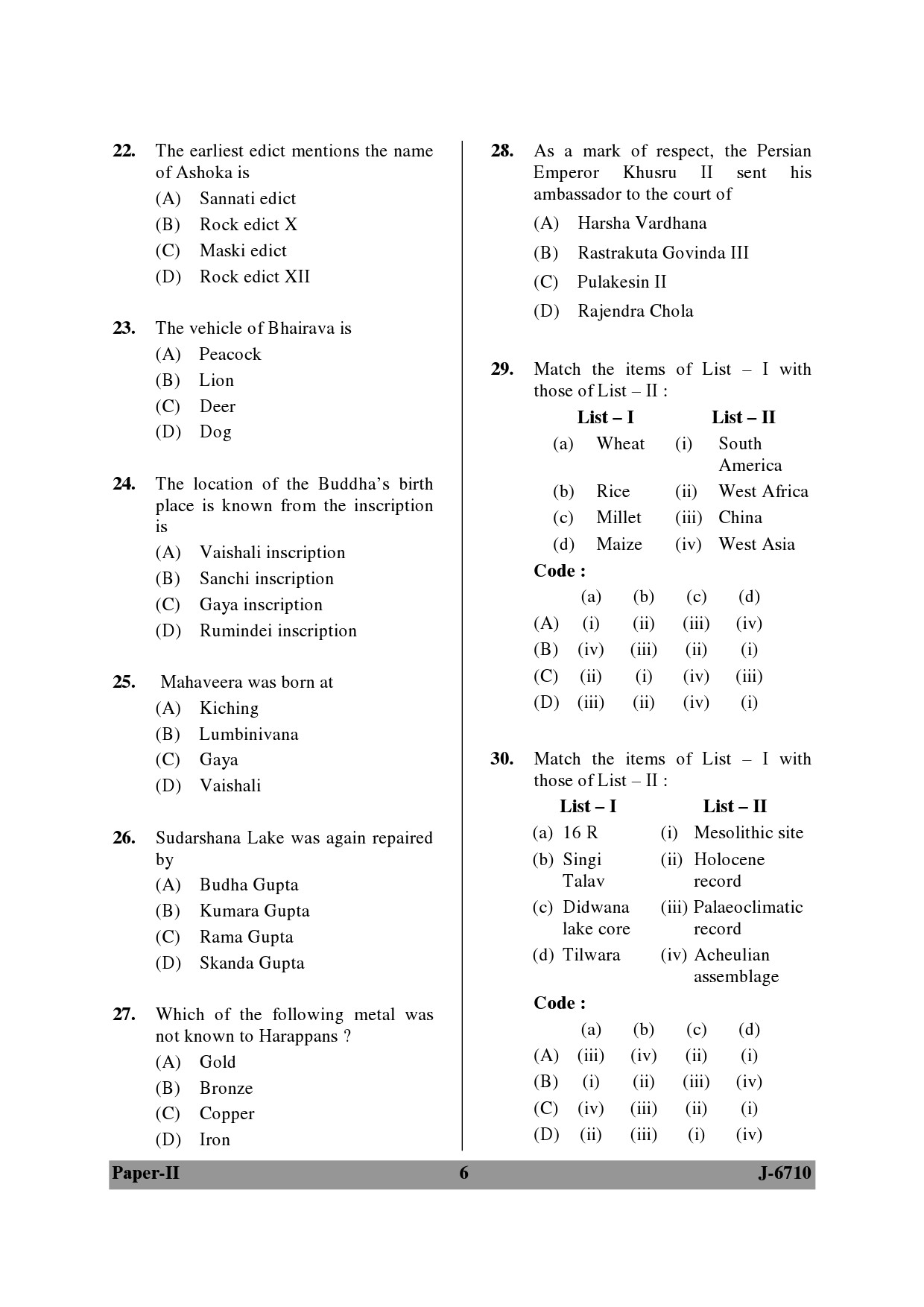 UGC NET Archaeology Question Paper II June 2010 6