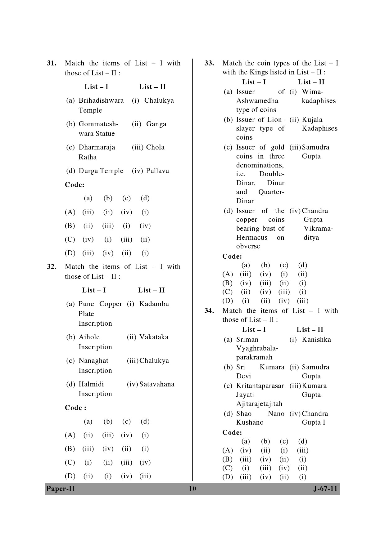 UGC NET Archaeology Question Paper II June 2011 10