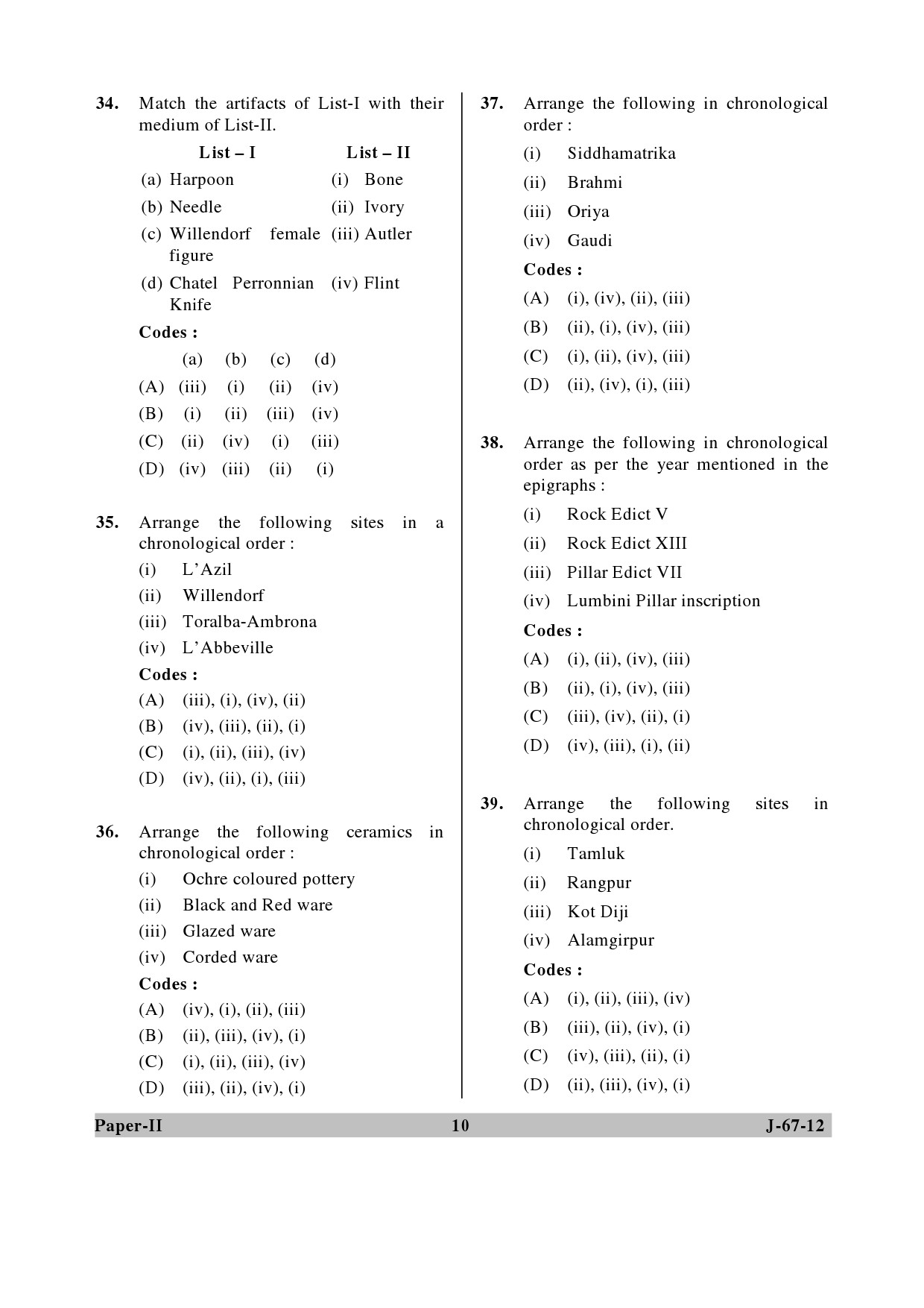 UGC NET Archaeology Question Paper II June 2012 10