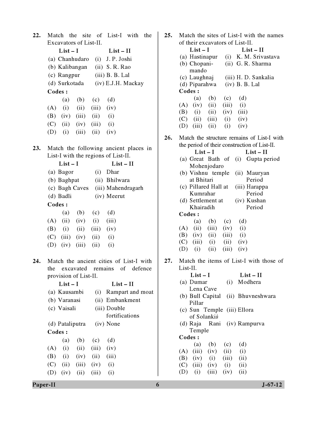 UGC NET Archaeology Question Paper II June 2012 6