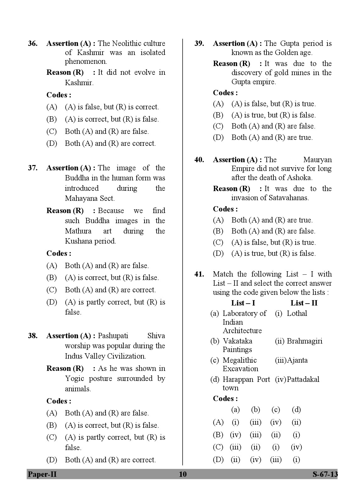 UGC NET Archaeology Question Paper II June 2013 10