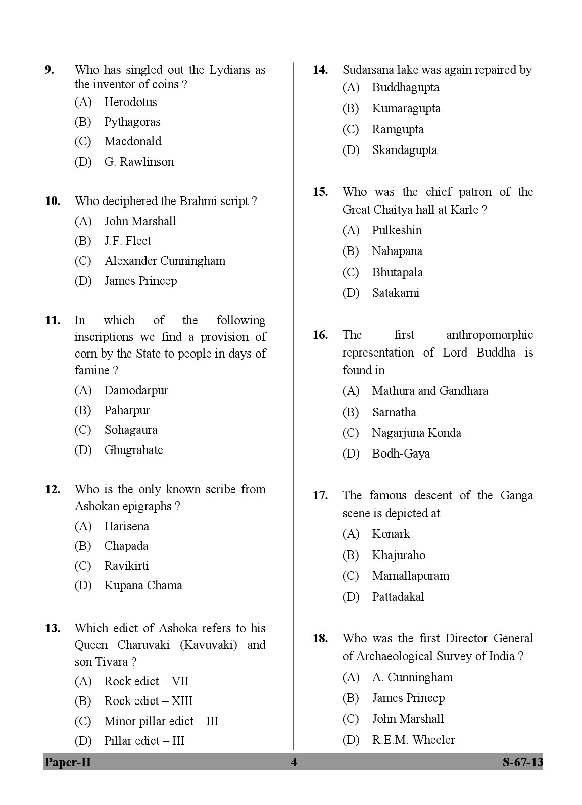 UGC NET Archaeology Question Paper II June 2013 4