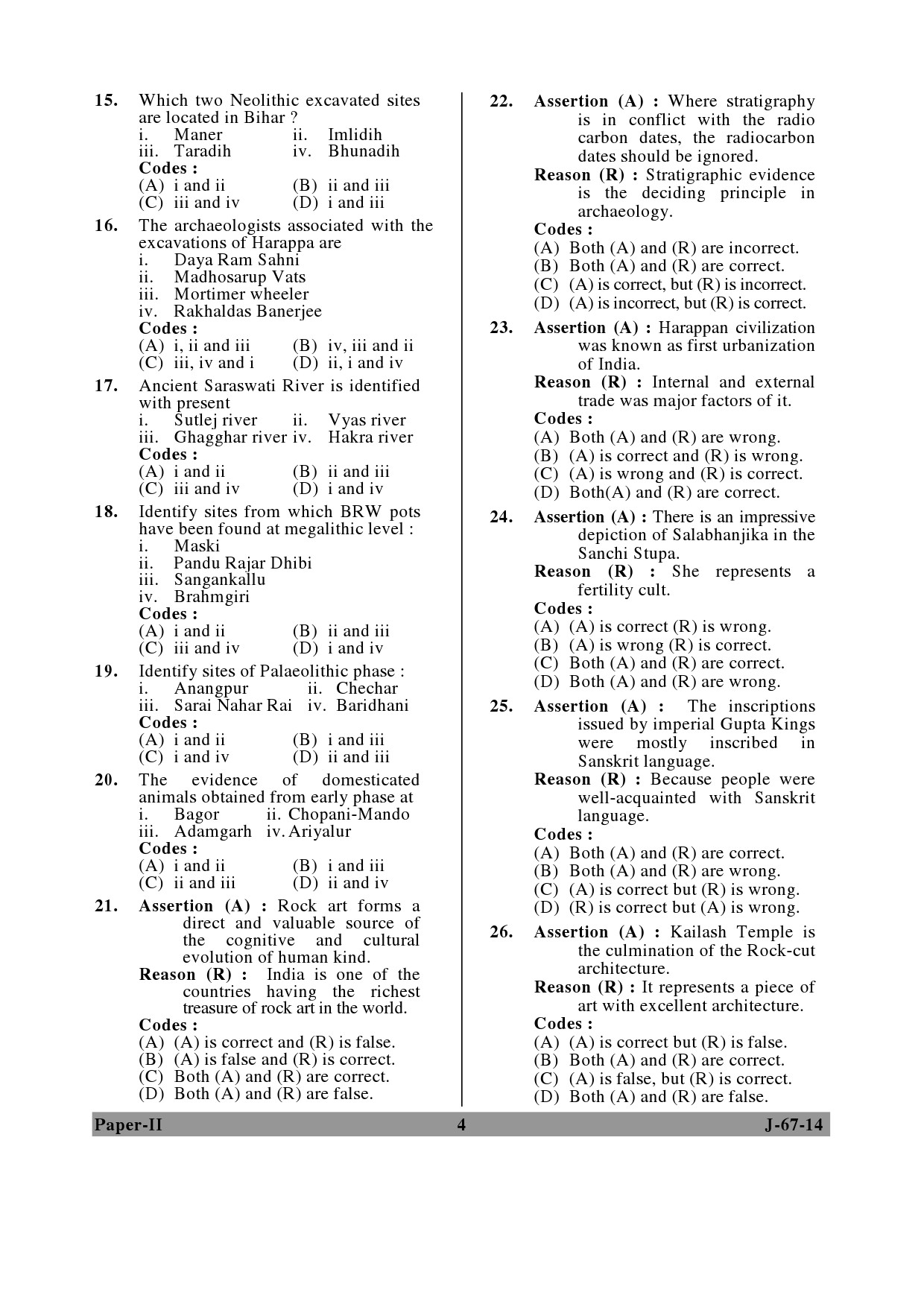 UGC NET Archaeology Question Paper II June 2014 4