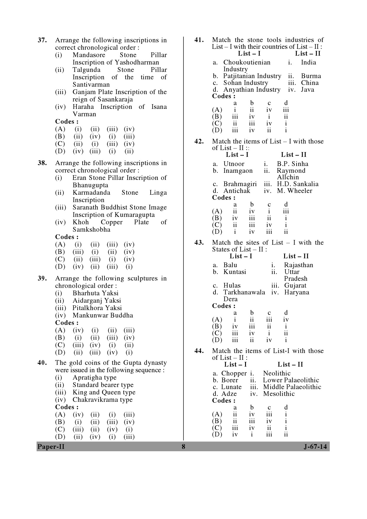 UGC NET Archaeology Question Paper II June 2014 8